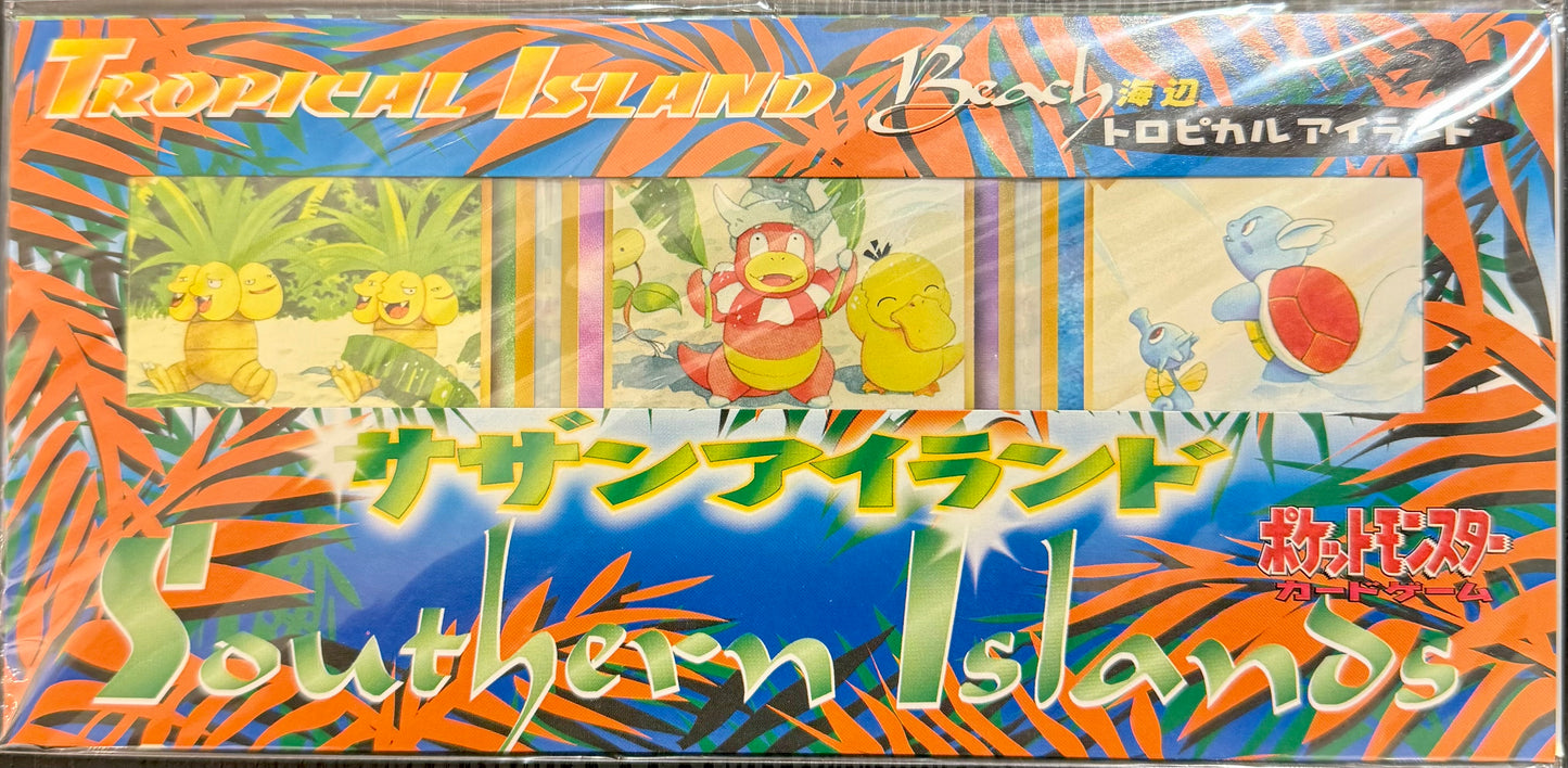 Pokémon TCG: 1998 Japanese Southern Islands Tropical Island Sea, Beach & Jungle 3 Card Set