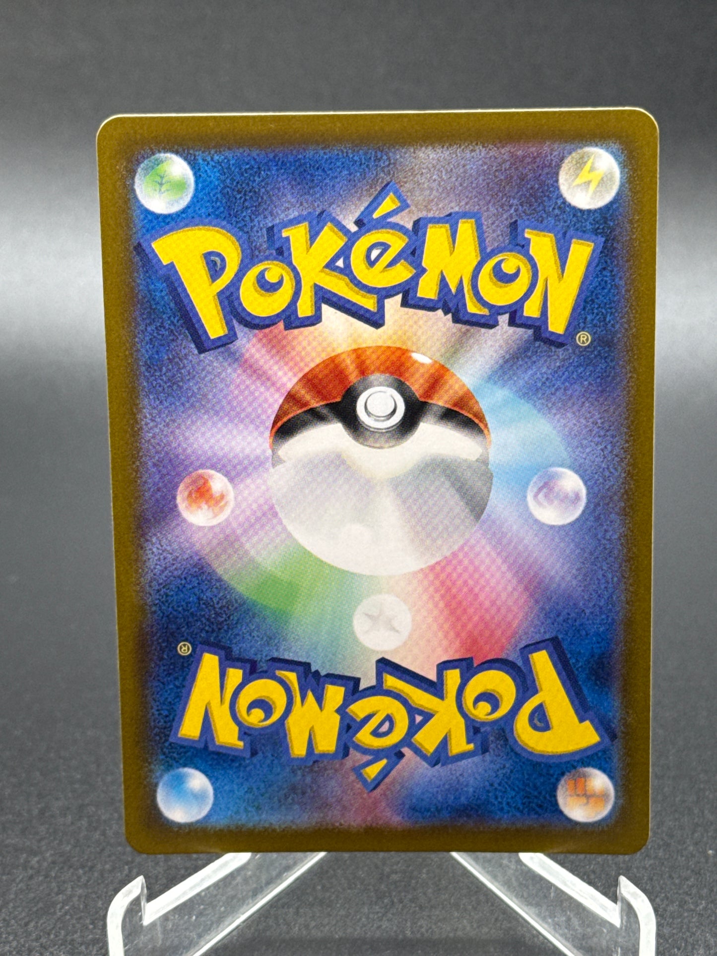 Pokémon TCG: 2023 Japanese Clauncher 083/078 SV: Scarlet & Violet Base Set
