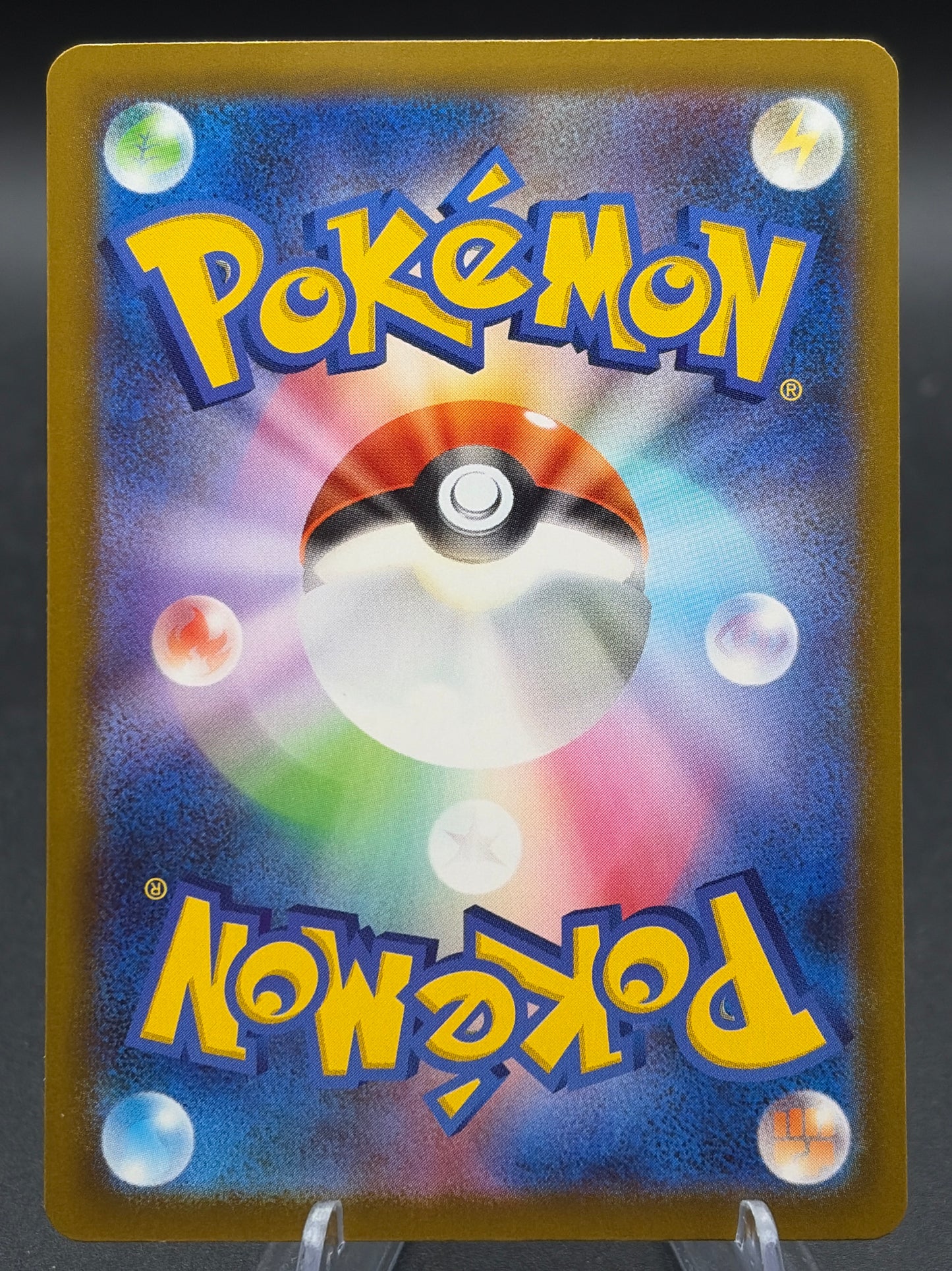 Pokémon TCG: 2026 Mega Darkrai ex - 118/081 - M5: Abyss Eye (M5)