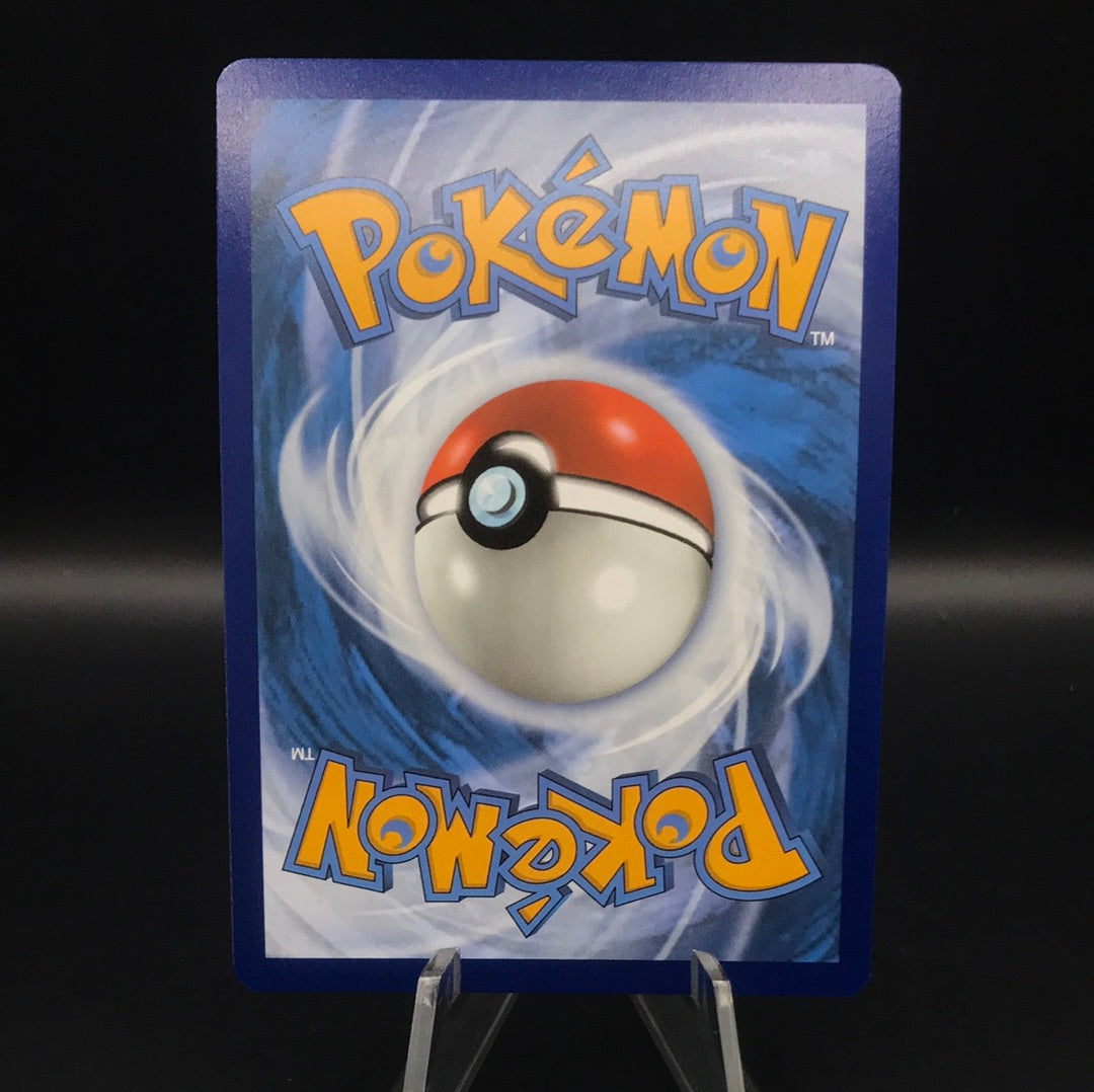 Pokemon TCG: 2024 Wattrel 178/167 S&V: Twilight Masquerade