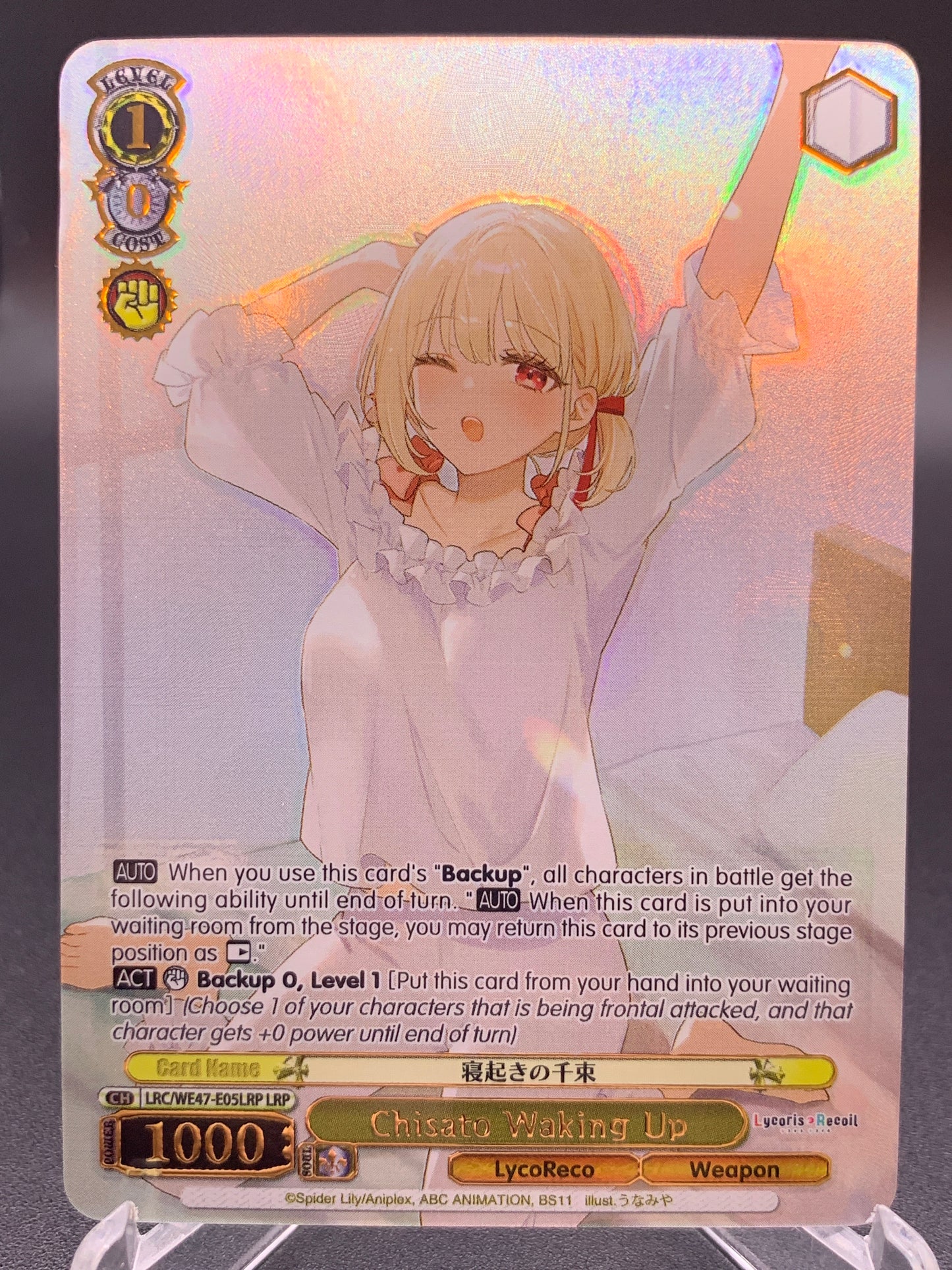 Weiss Schwarz TCG: Chisato Waking Up LRC-WE47-E05LRP LRP : Lycoris Recoil