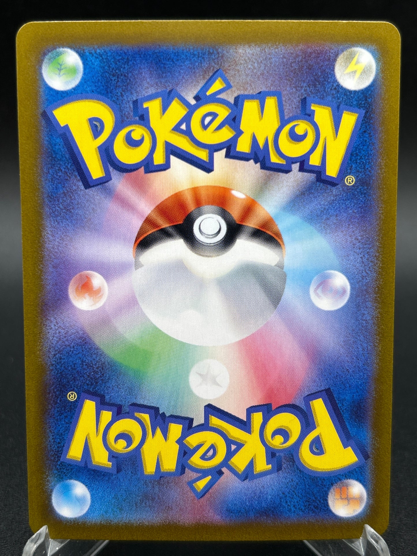 Pokémon TCG: 2023 Japanese Giacomo 096/071 SV2P: Snow Hazard