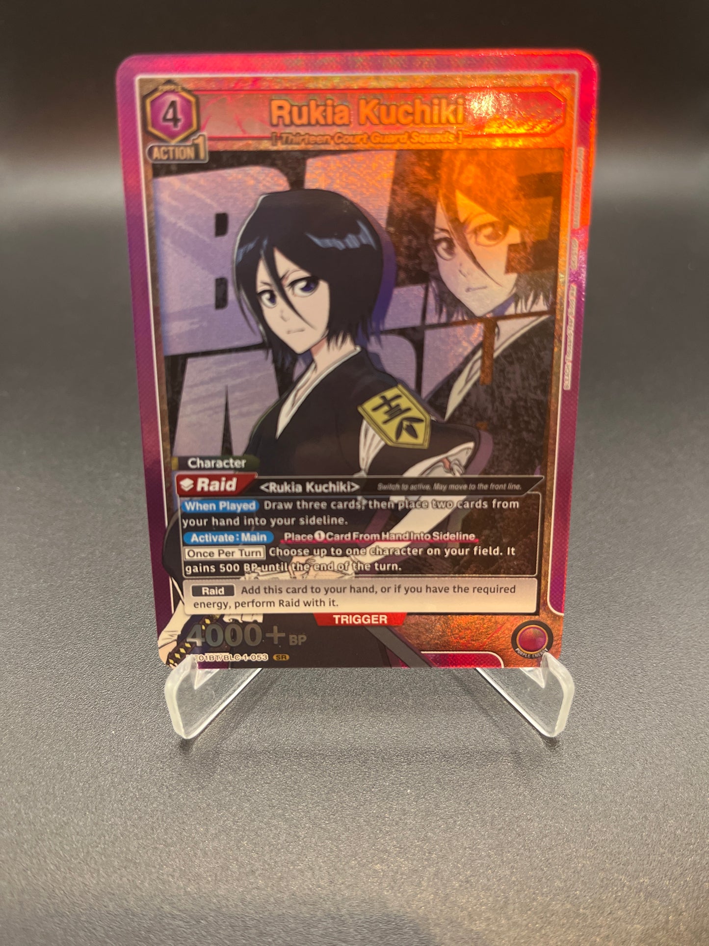 Union Arena TCG: Rukia Kuchiki (053) UE01BT: BLEACH: Thousand-Year Blood War