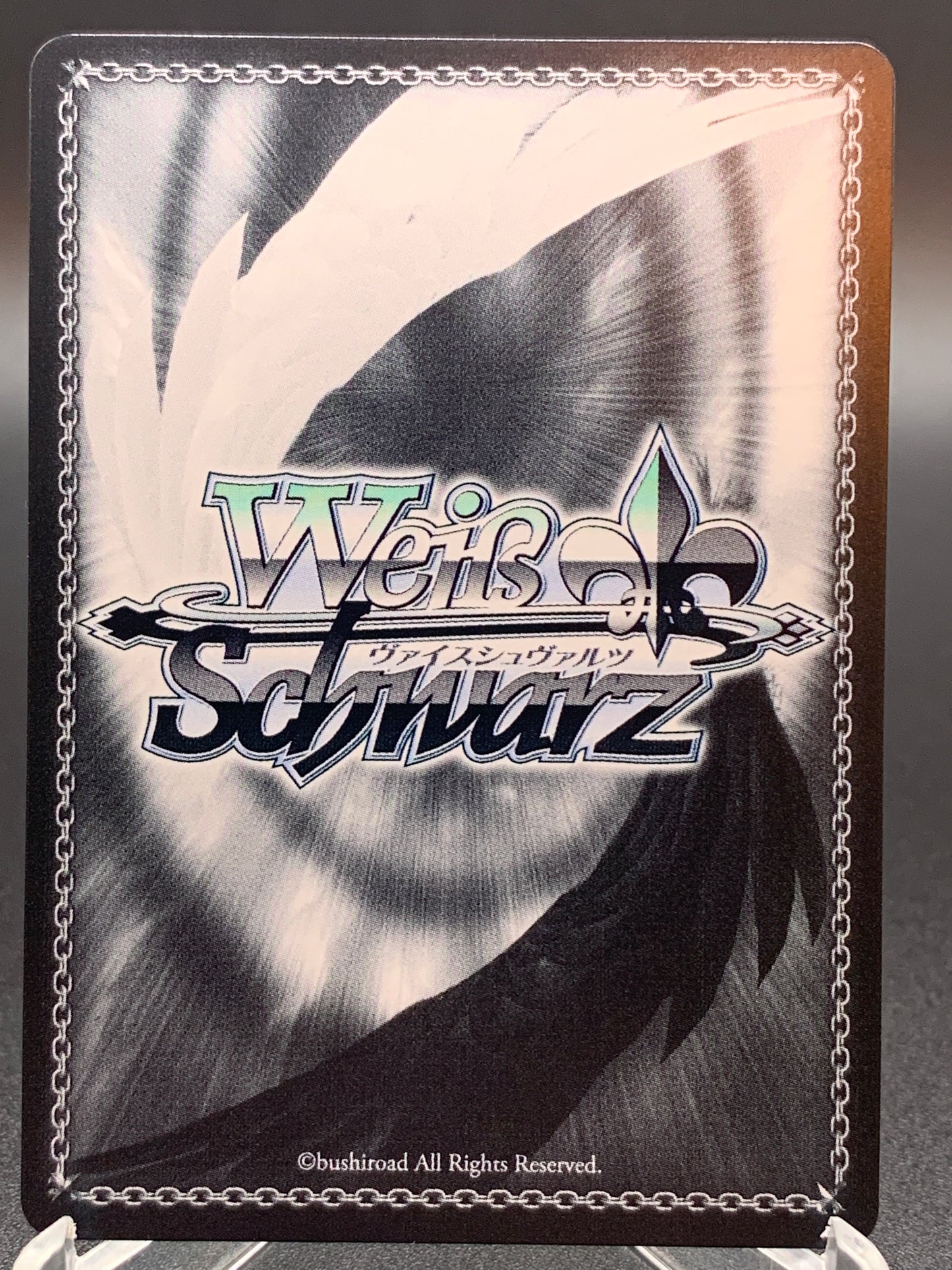 Weiss Schwarz TCG: Obligation of a Lycoris, Takina LRC-WE47-E34LRP LRP : Lycoris Recoil
