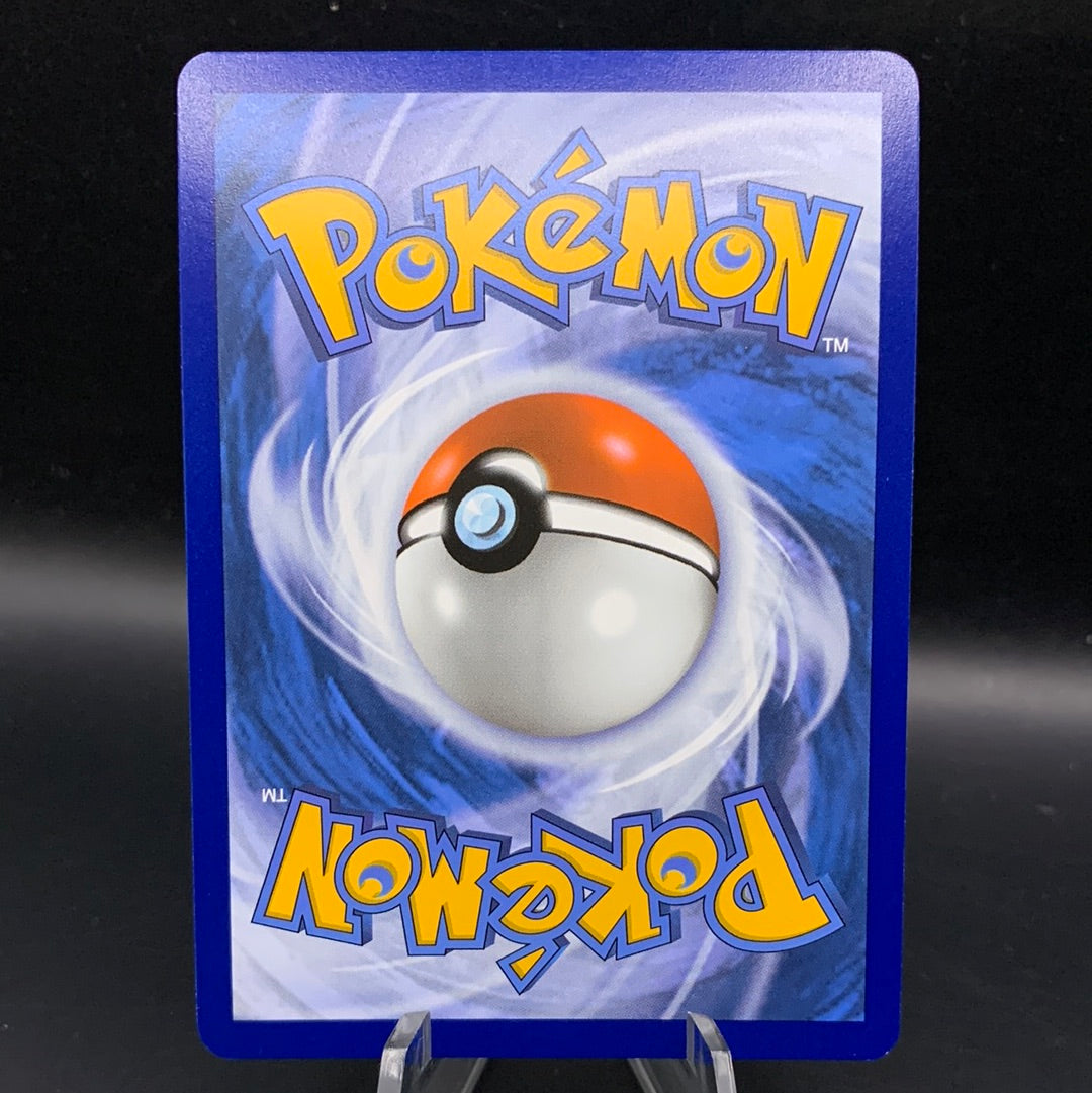 Pokémon TCG: 2024 Wigglytuff ex 222/091 SV: Paldean Fates Shiny