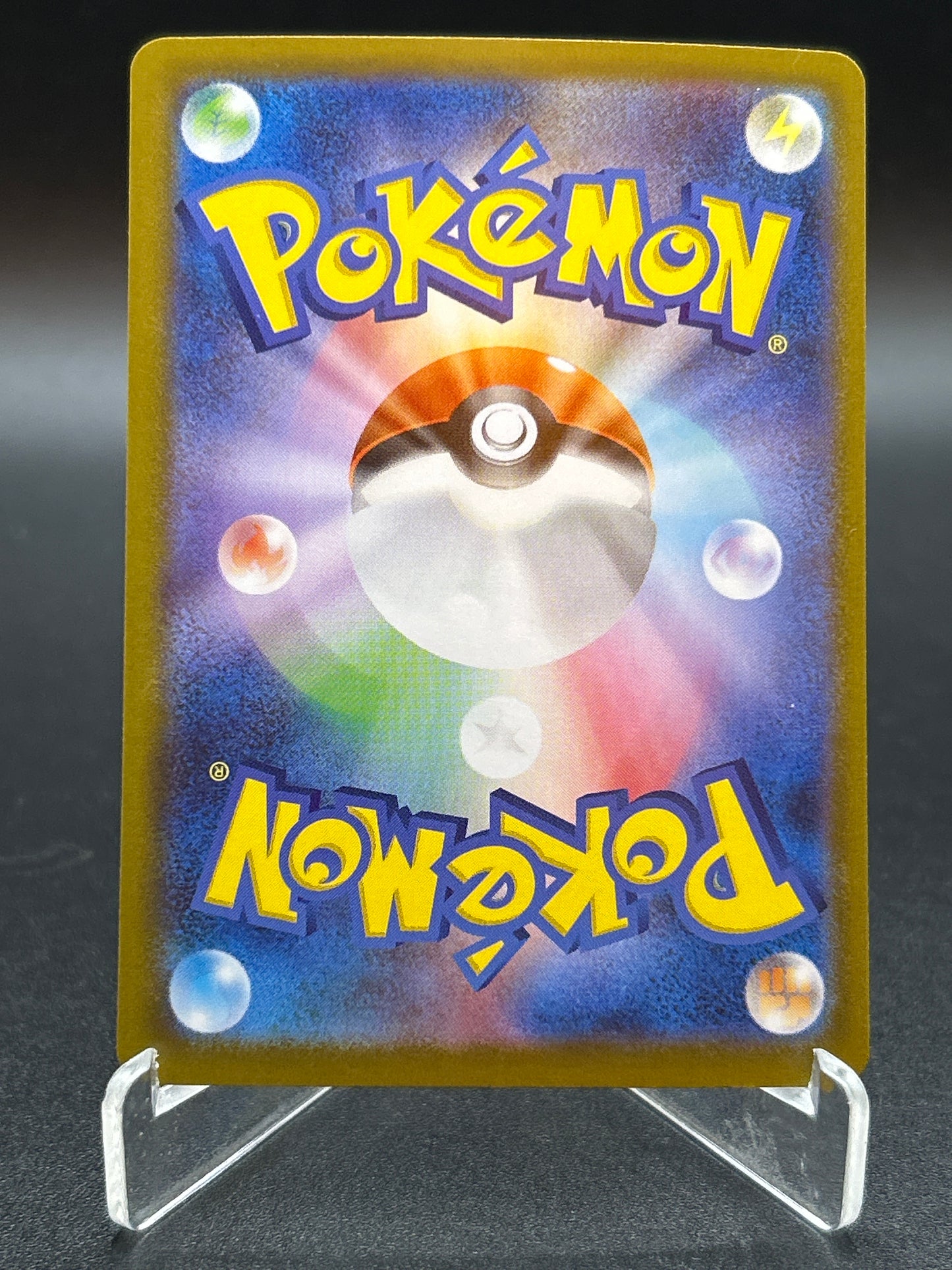 Pokémon TCG: 2025 Japanese Darmanitan Masterball 014/086 sv11B: Black Bolt