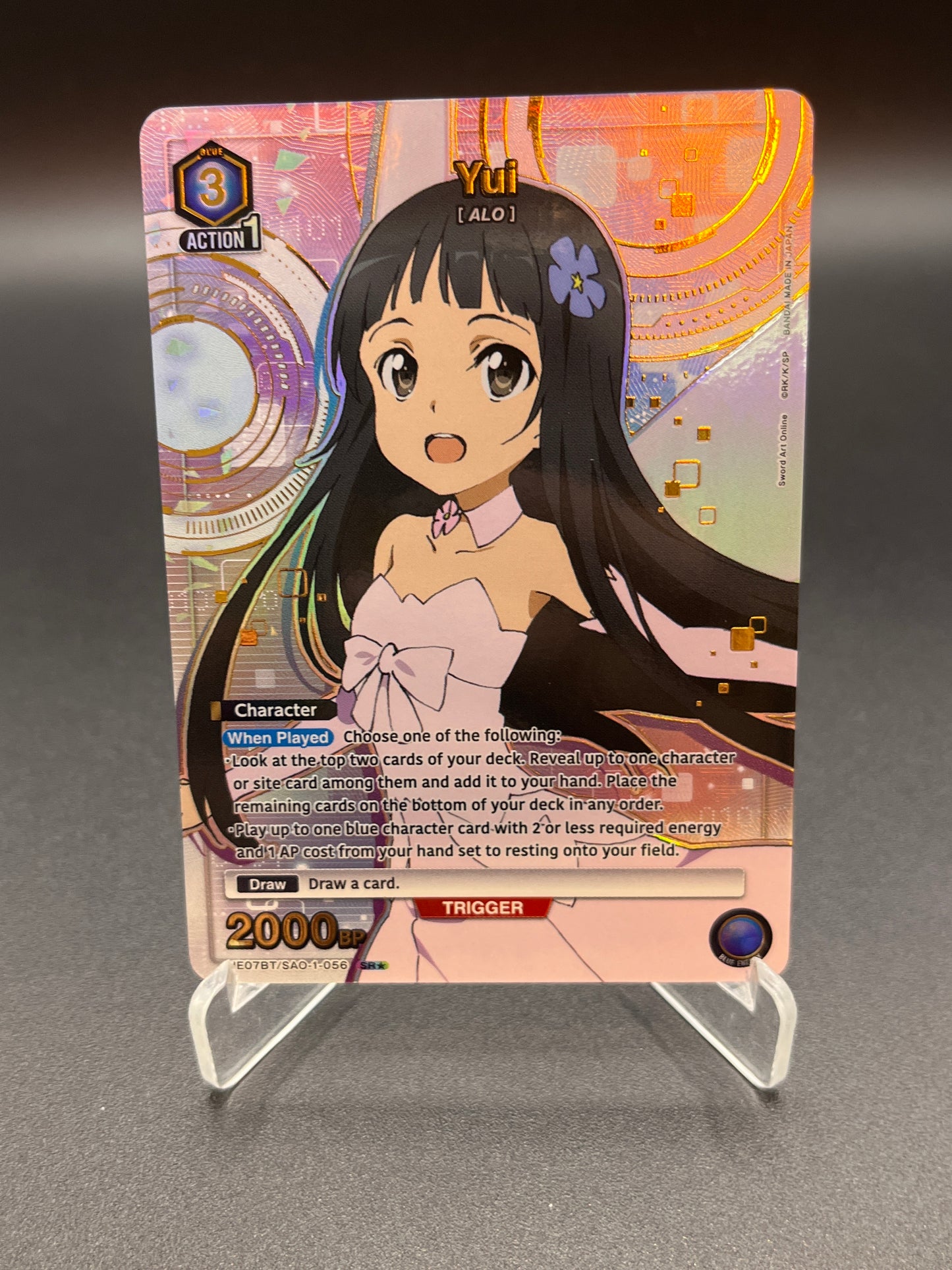 Union Arena TCG: Yui (056) (SR*) UE07BT: Sword Art Online