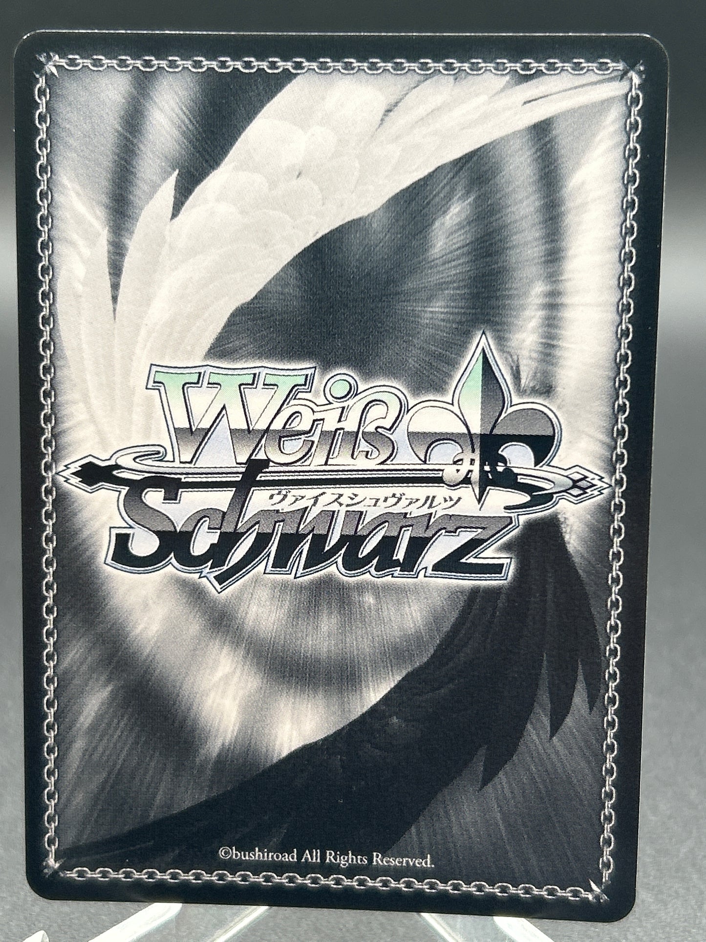 Weiss Schwarz TCG: Katara: Protecting Aang (RRR) - Avatar: The Last Airbender