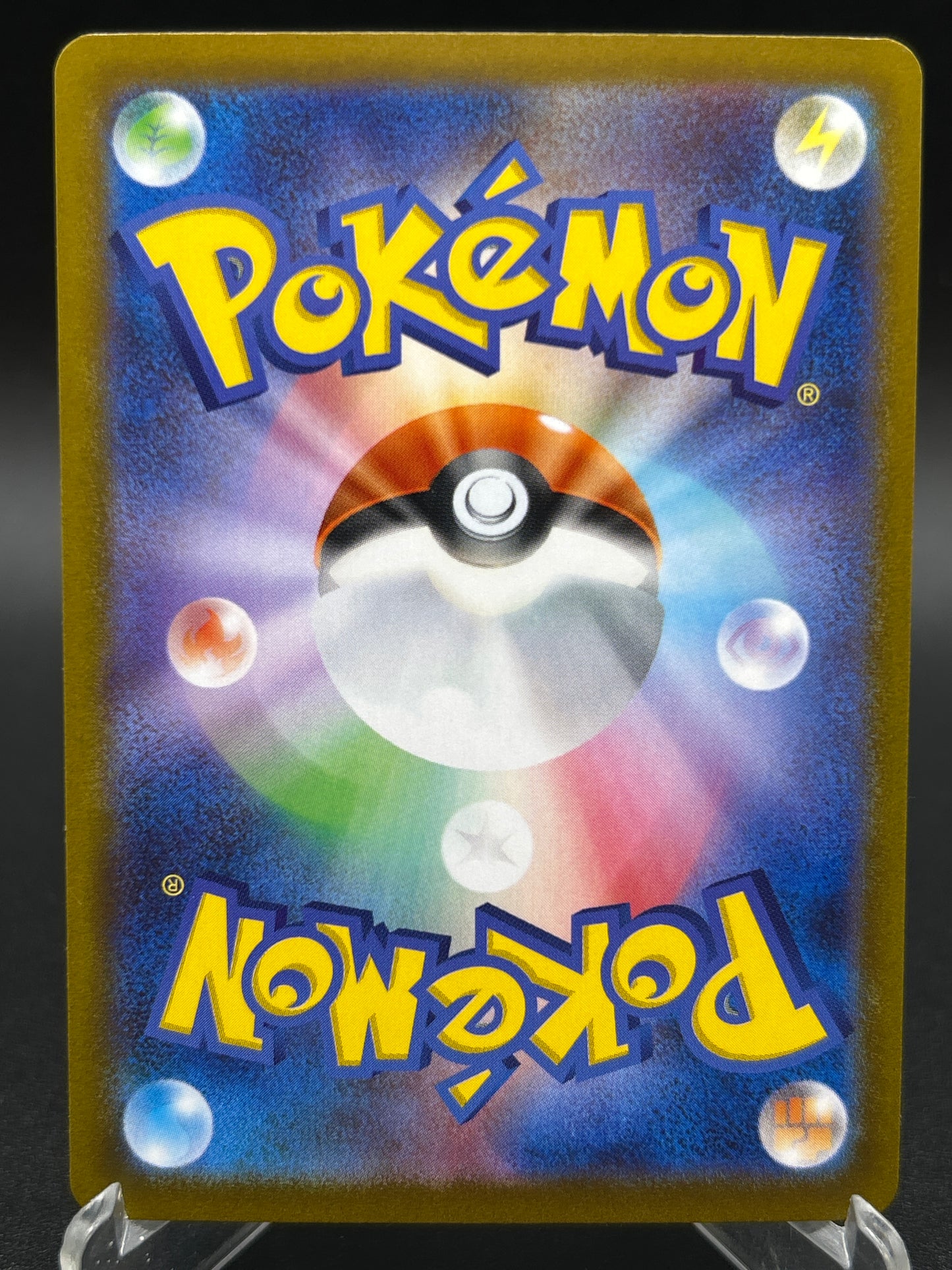 Pokémon TCG: 2025 Japanese  Lillie's Determination 086/063 m1L: Mega Brave