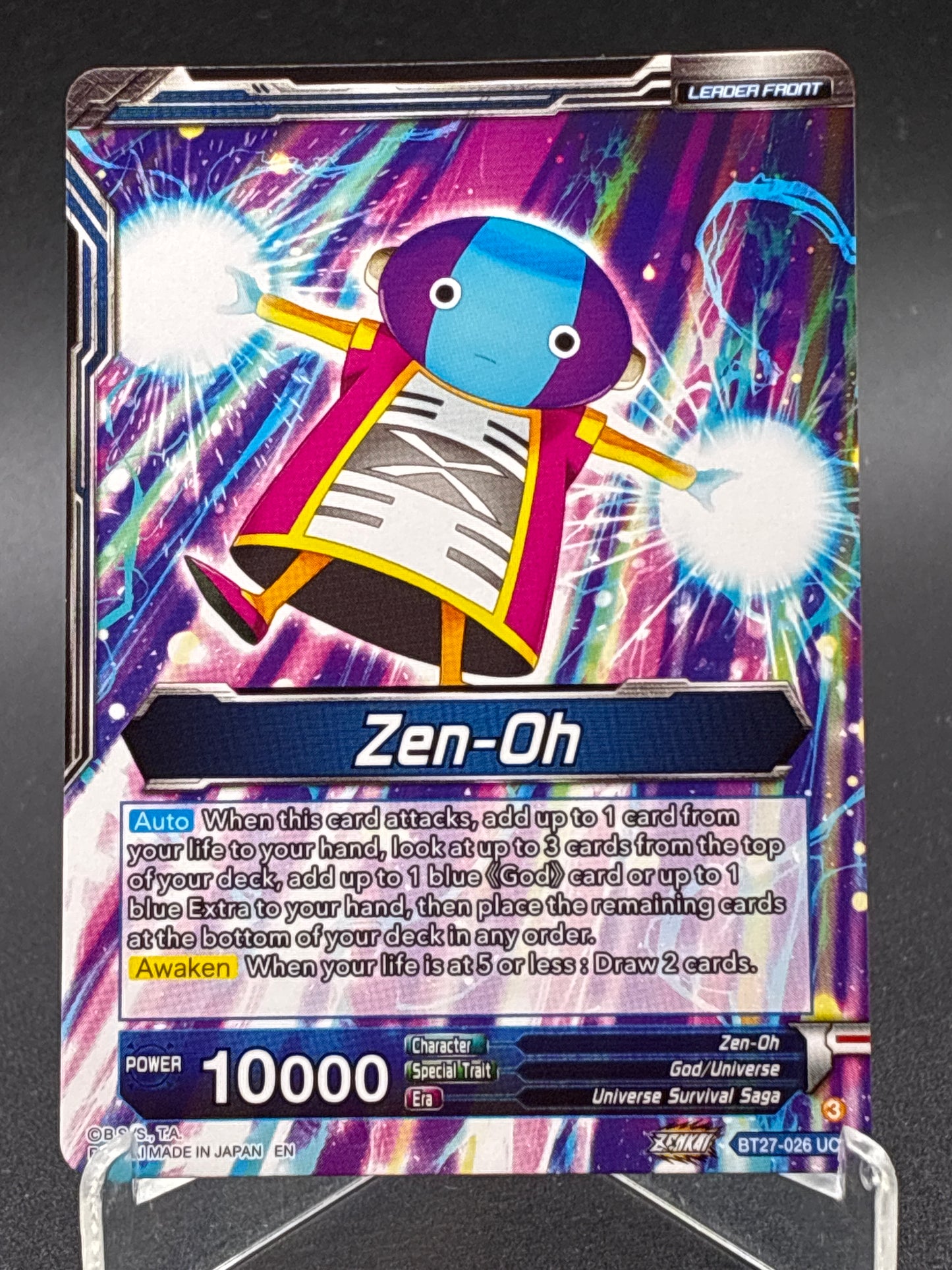 Dragon Ball Super TCG: Zen-Oh // Zen-Oh, One Who Wipes Away (SLR) - History of Z (BT27)