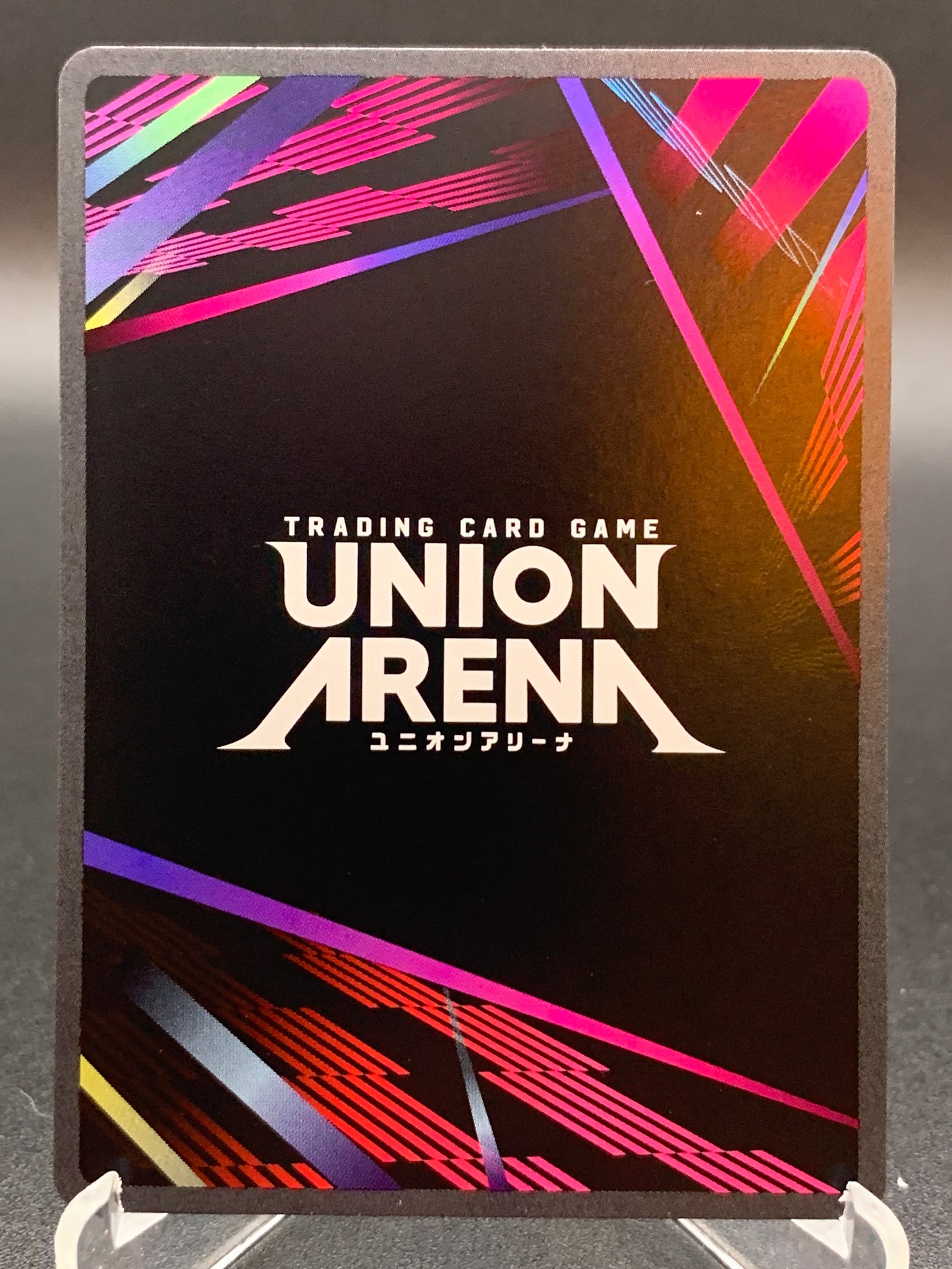 Union Arena TCG: Panda (017) (R*) UE03BT: Jujutsu Kaisen