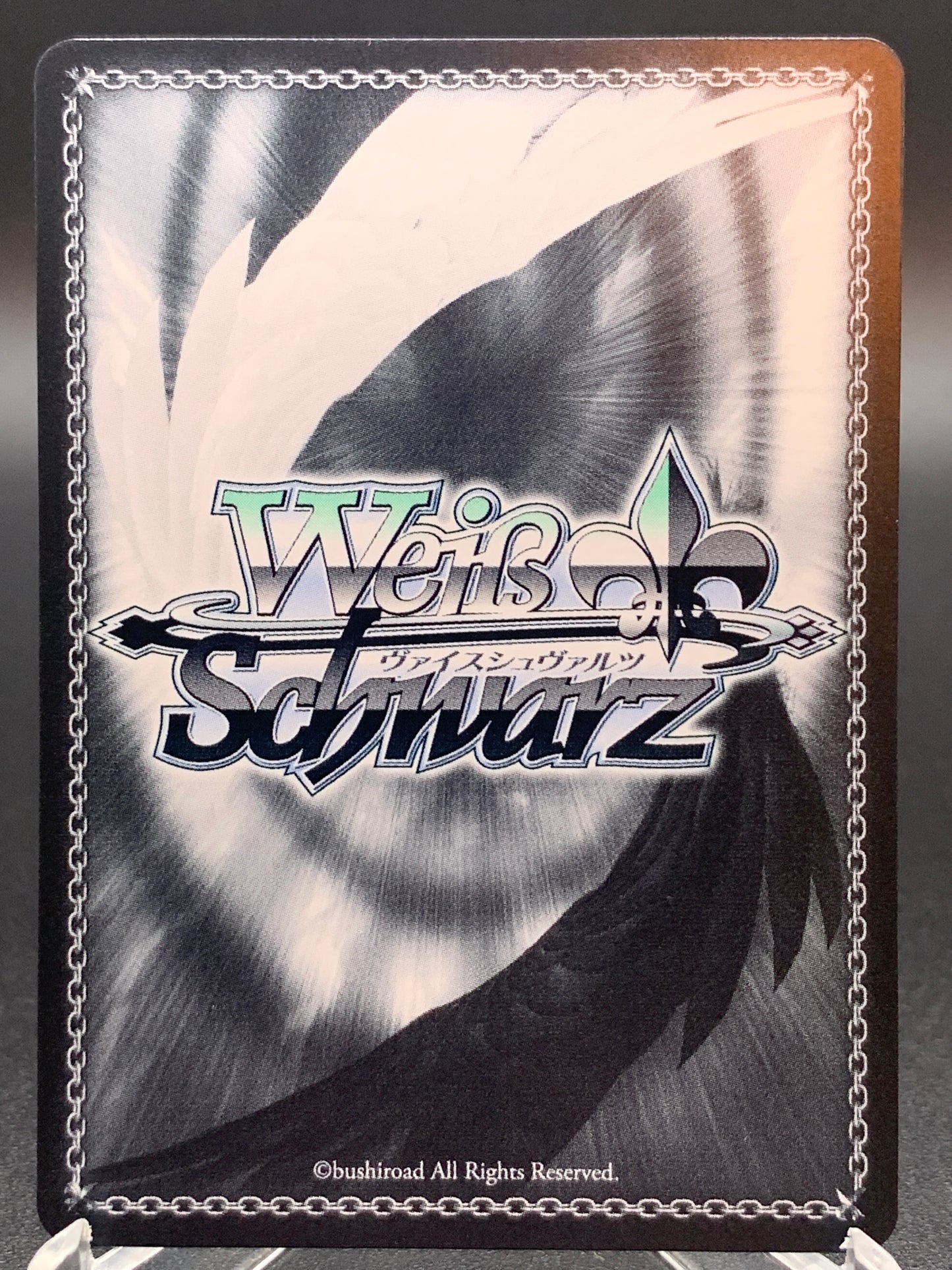 Weiss Schwarz TCG: Sharing the Summer, Chisato LRC-WE47-E20LRP LRP : Lycoris Recoil