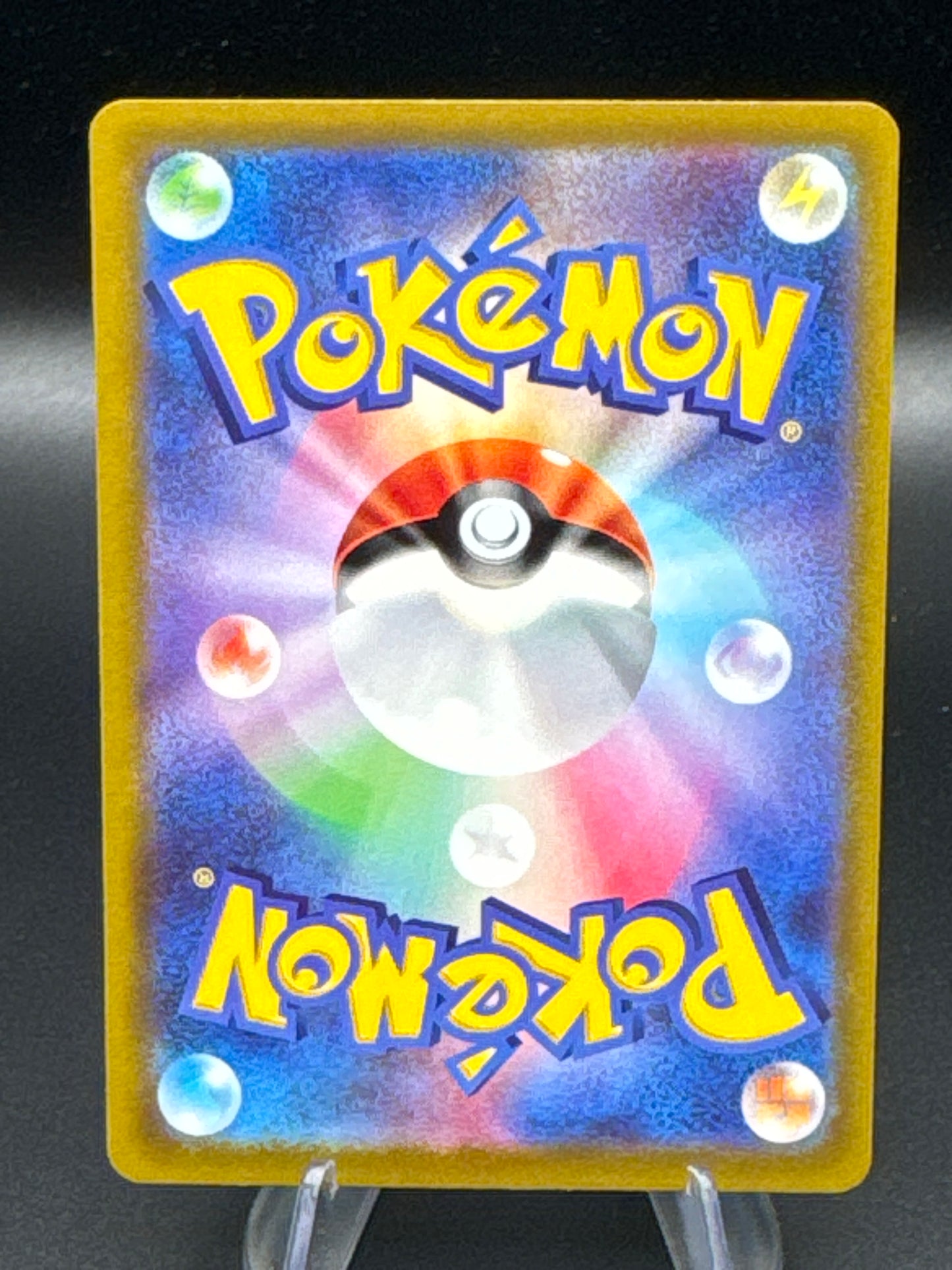 Pokémon TCG: 2022 Japanese Professor's Research 082/071 - S10b: Pokemon GO