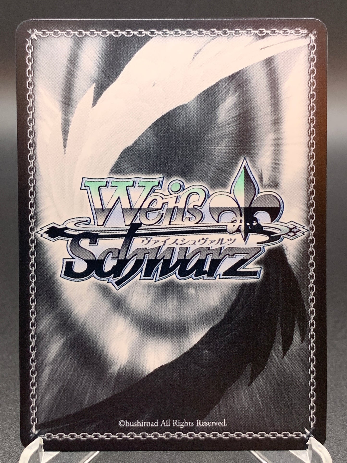 Weiss Schwarz TCG: For an Ideal World, Majima LRC-WE47-E29LRP LRP : Lycoris Recoil