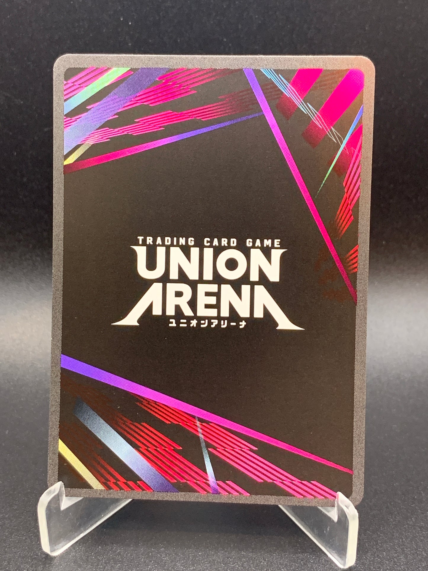 Union Arena TCG: Maki Zen'in (050) Jujutsu Kaisen