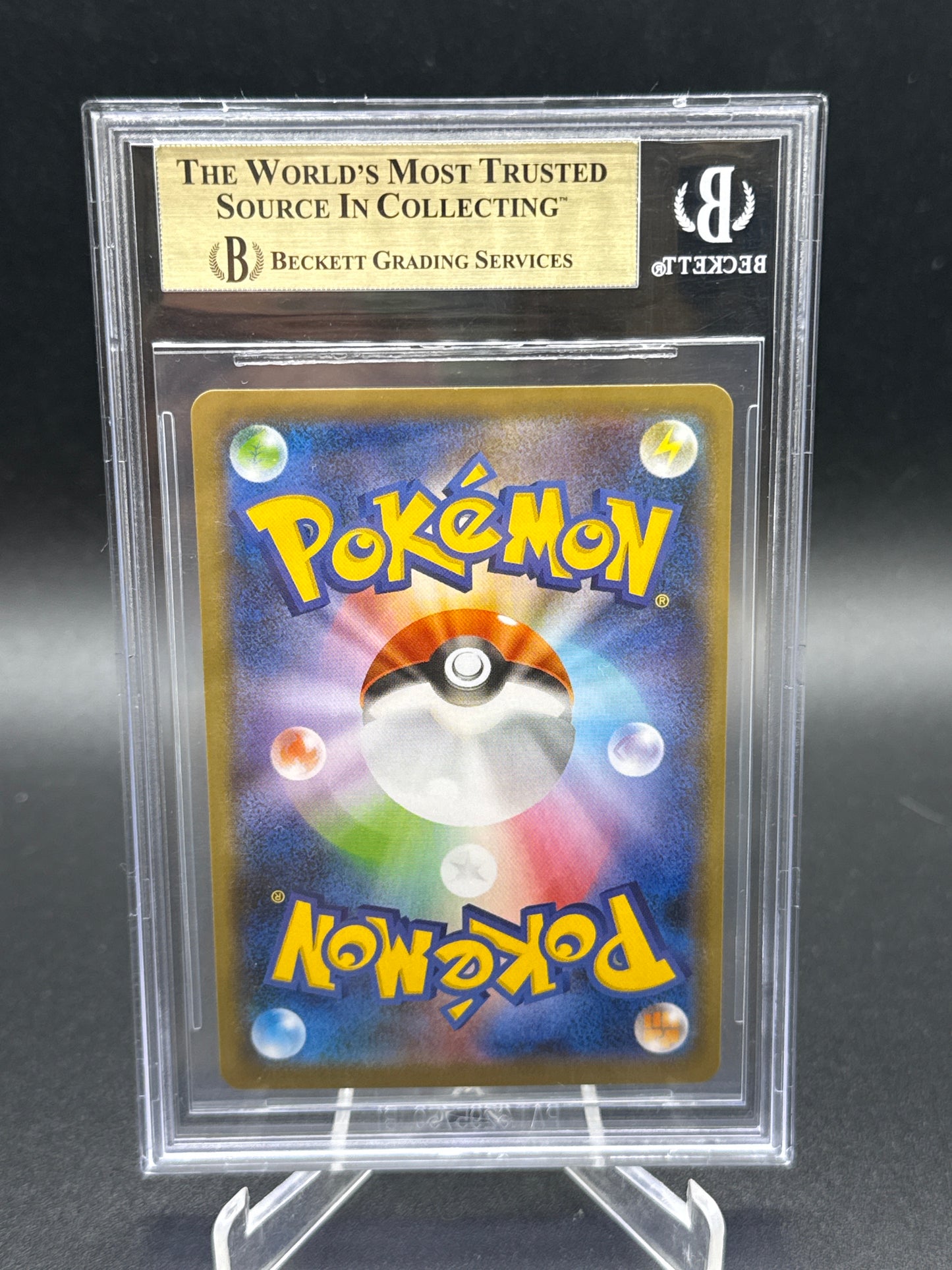 Beckett 9.5 Pokemon: Japanese Manier 198/190 - Sword & Shield - Shiny Star V