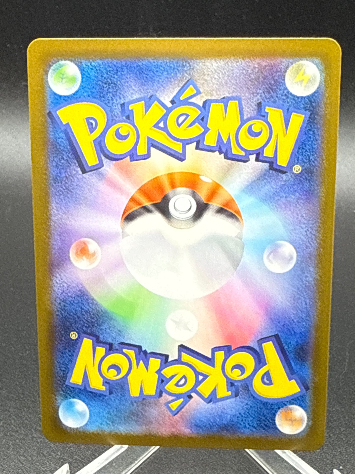 Pokémon TCG: 2025 Japanese Mienshao 132/086 sv11W: White Flare