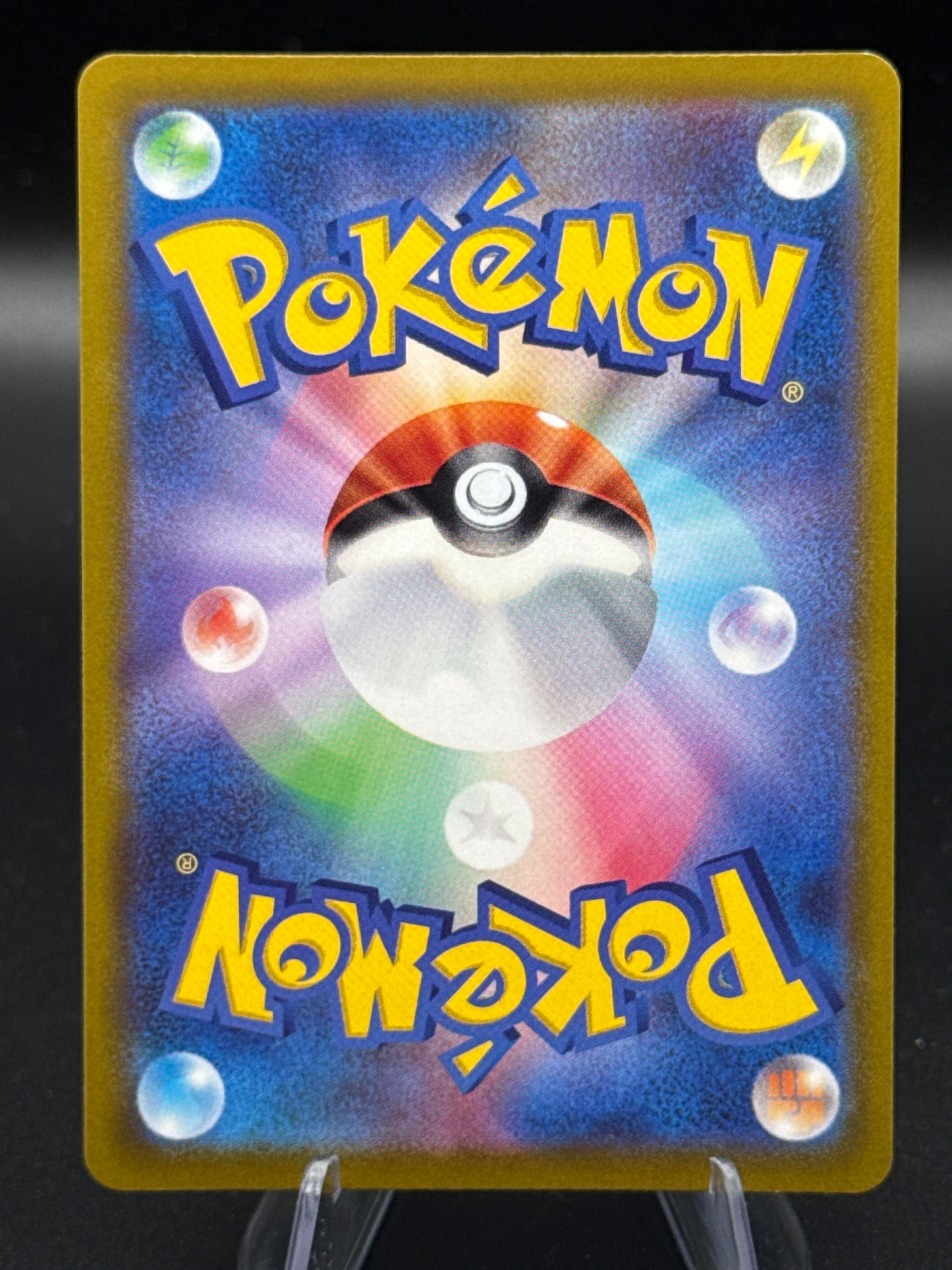 Pokémon TCG: Japanese Charizard 010/071 - S10b: Pokemon GO