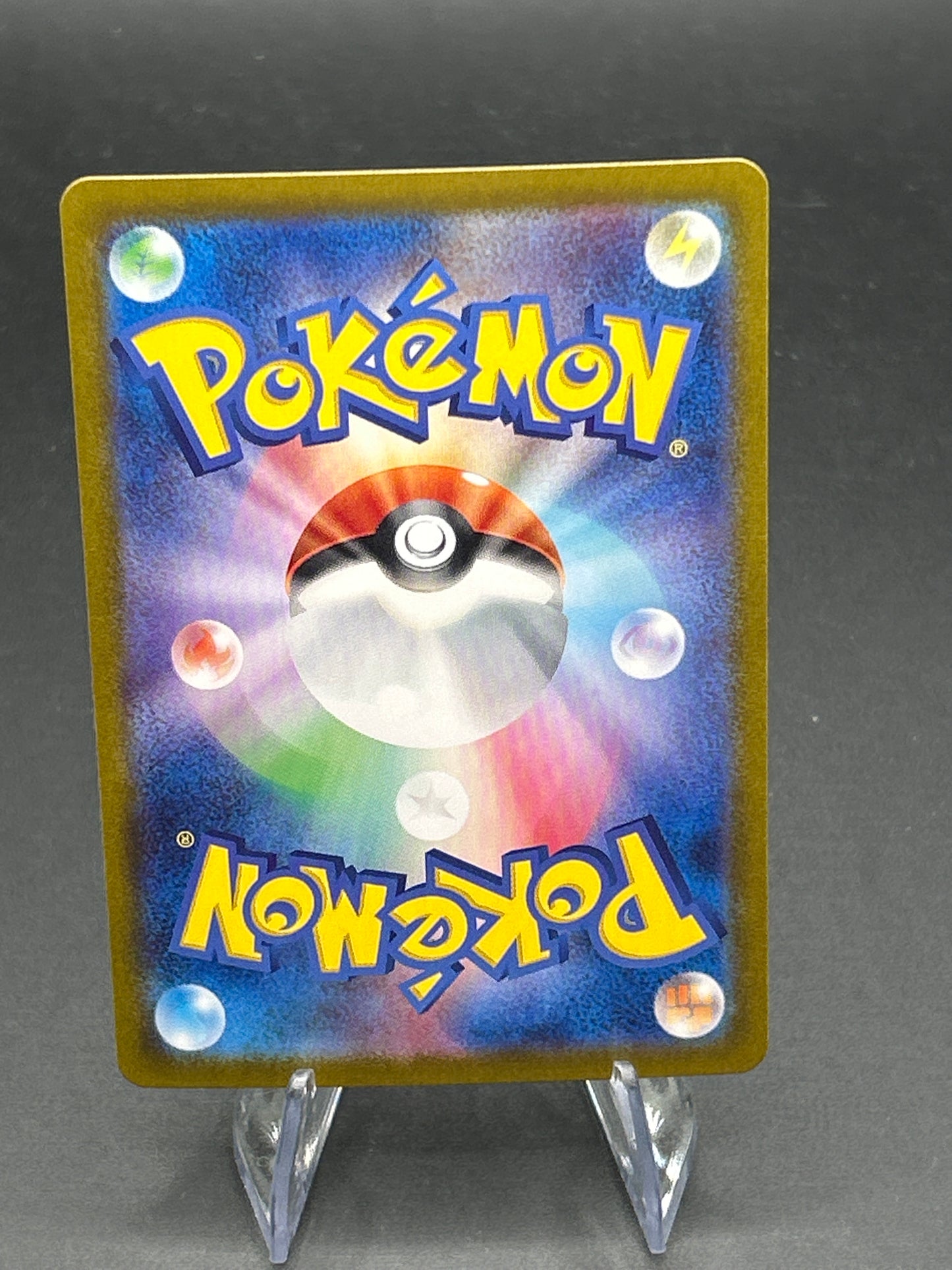 Pokémon TCG: 2024 Japanese Okidogi Ex 087/064 SV: Shrouded Fable
