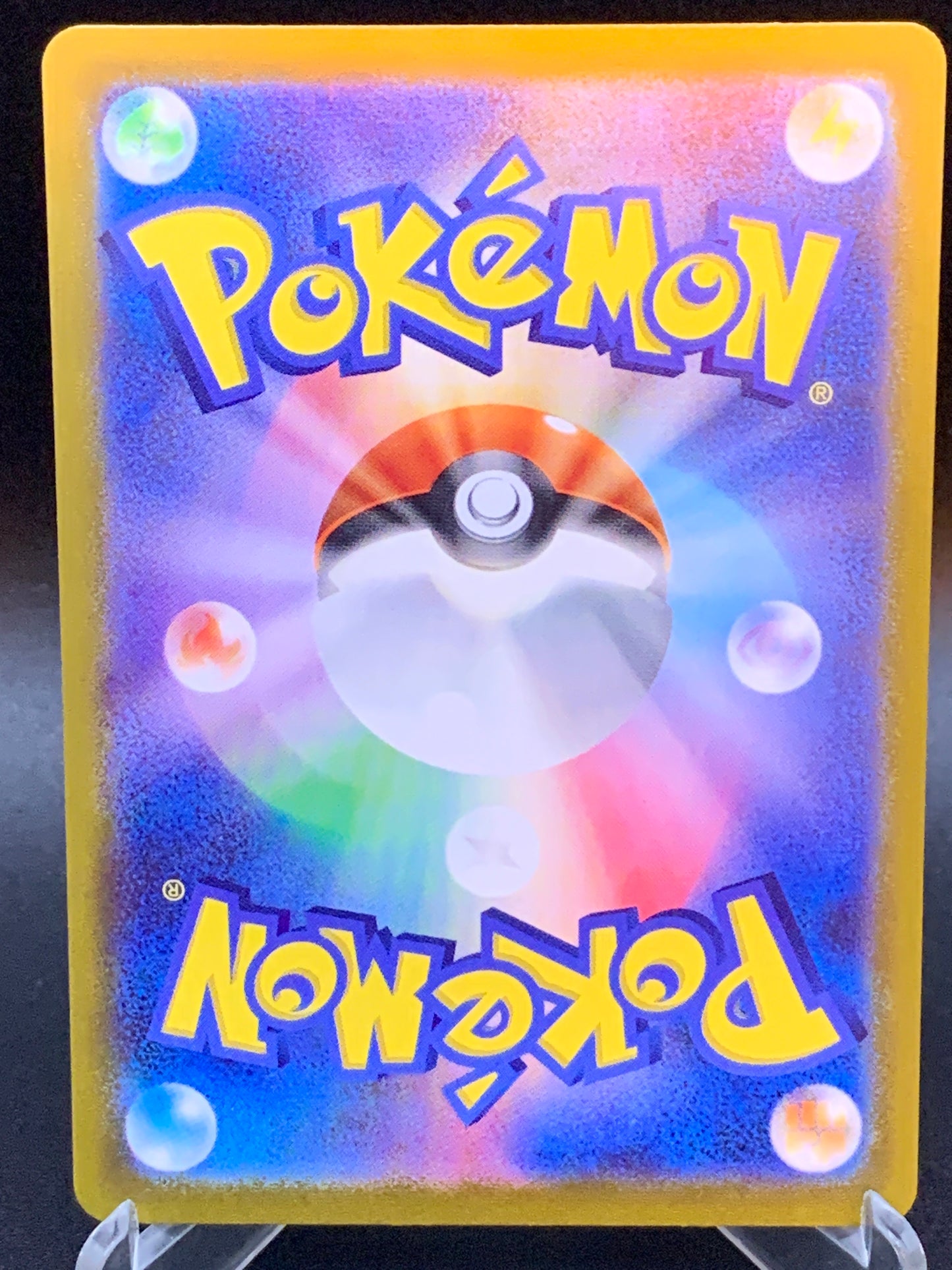 Pokémon TCG: 2024 Japanese Galvantula ex 128/102 Stellar Miracle sv7