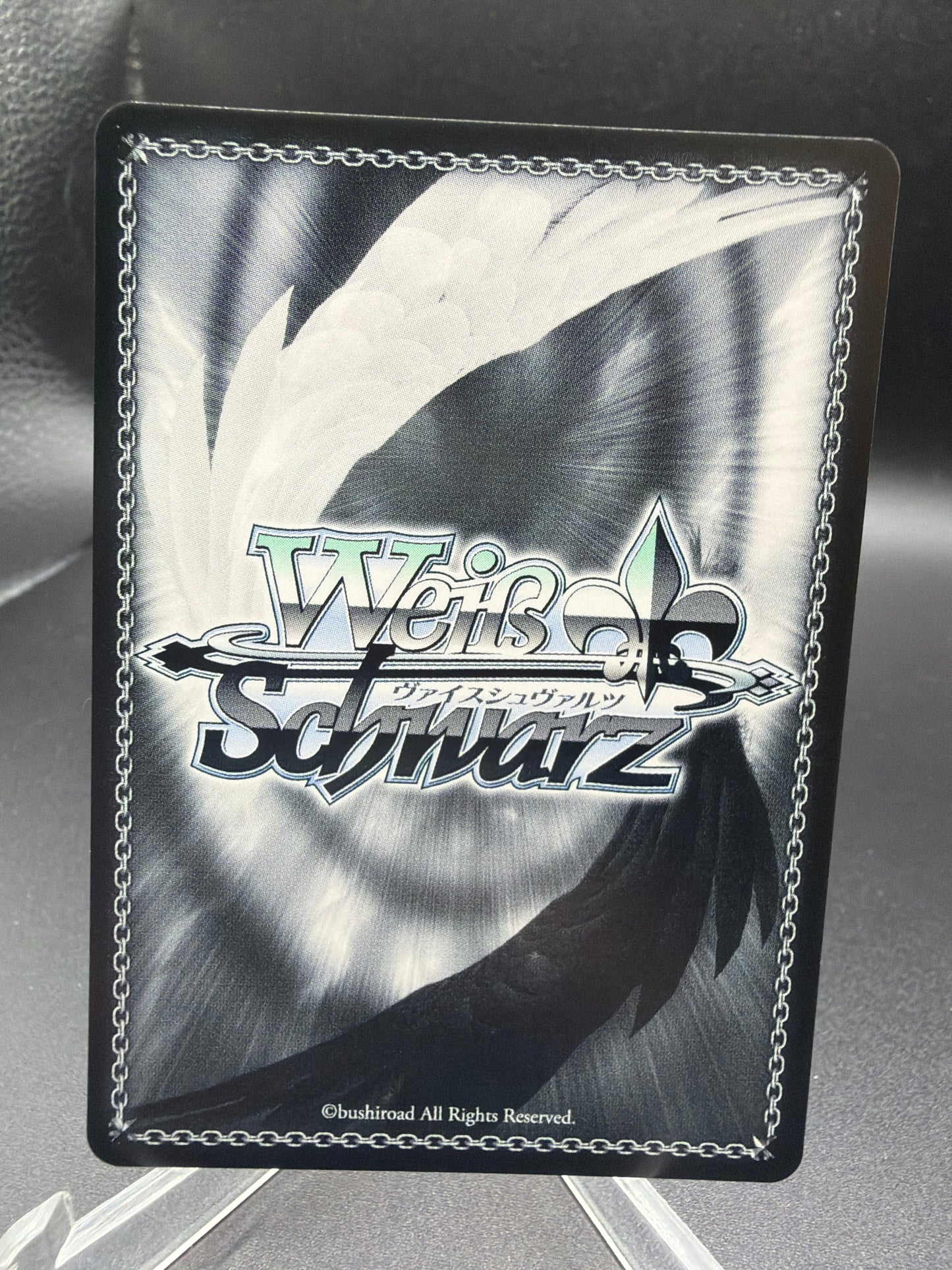 Weiss Schwarz TCG: Connected Hope, Jolyne (JJR) - (JJ)