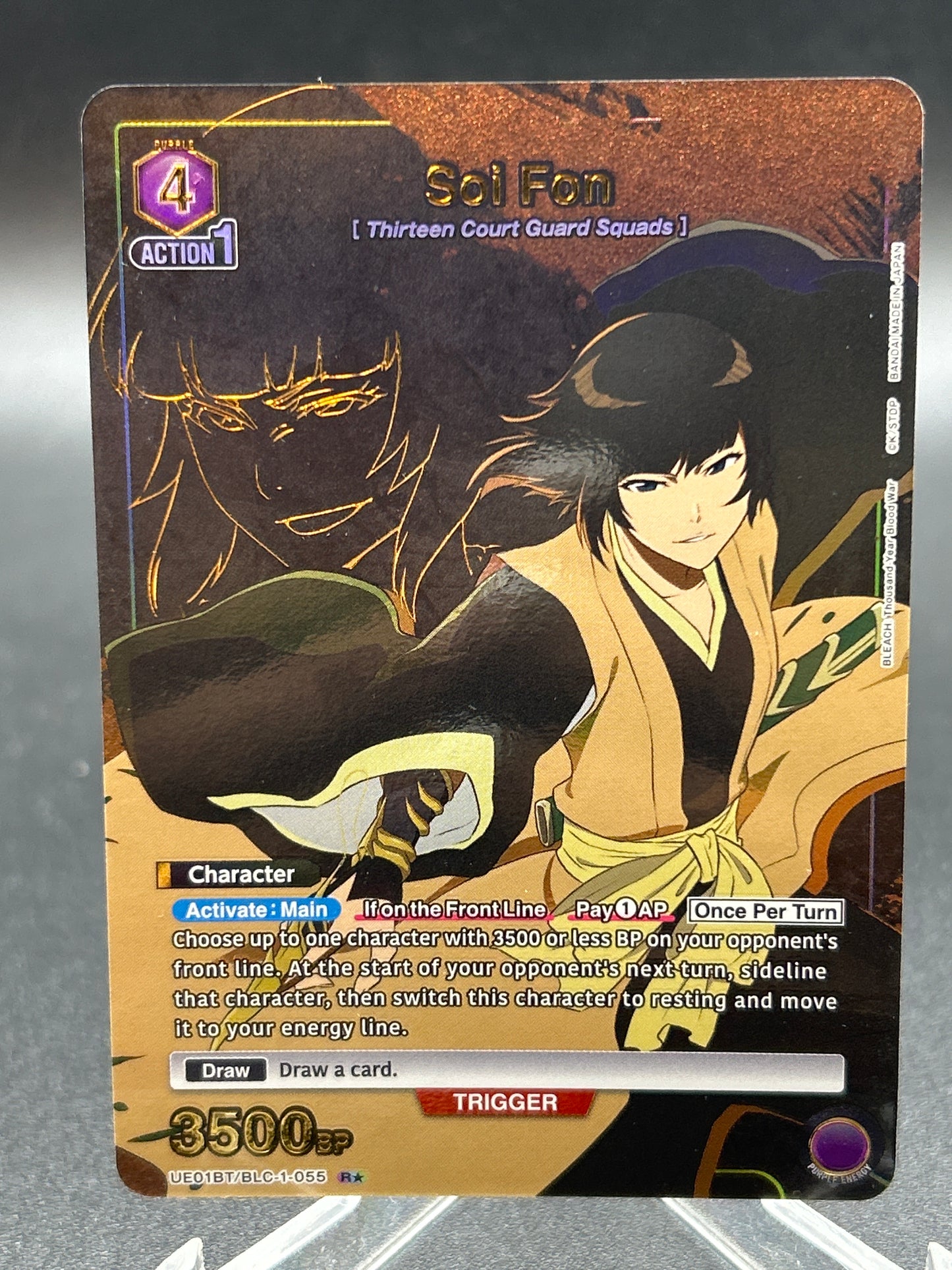Union Arena TCG: Soi Fon (055) (R*) UE01BT: BLEACH: Thousand-Year Blood War