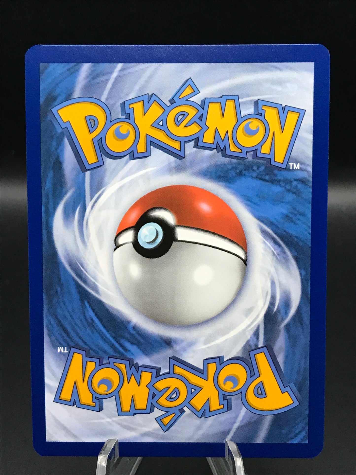 Pokémon TCG: 2024 Precious Trolley 185/191 SV: Surging Sparks