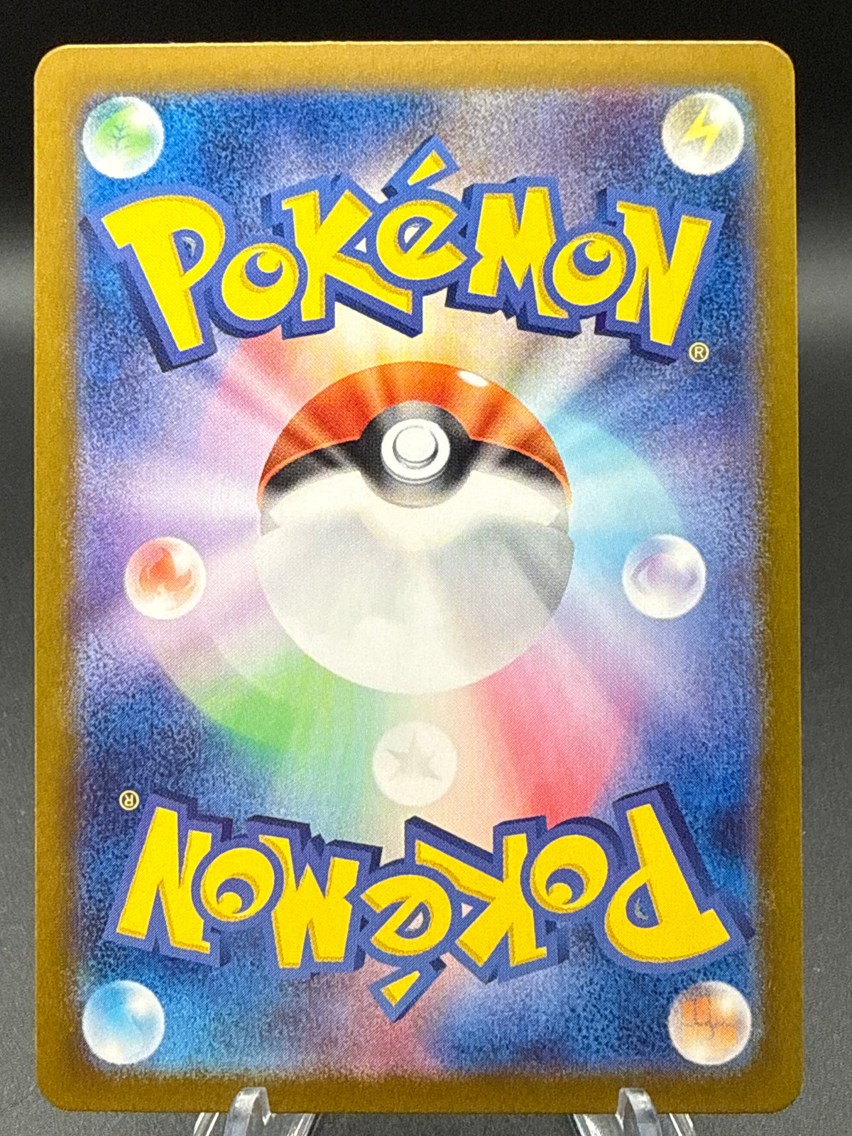Pokémon TCG: Japanese Bruxish - 068/064 - SV7a: Paradise Dragona