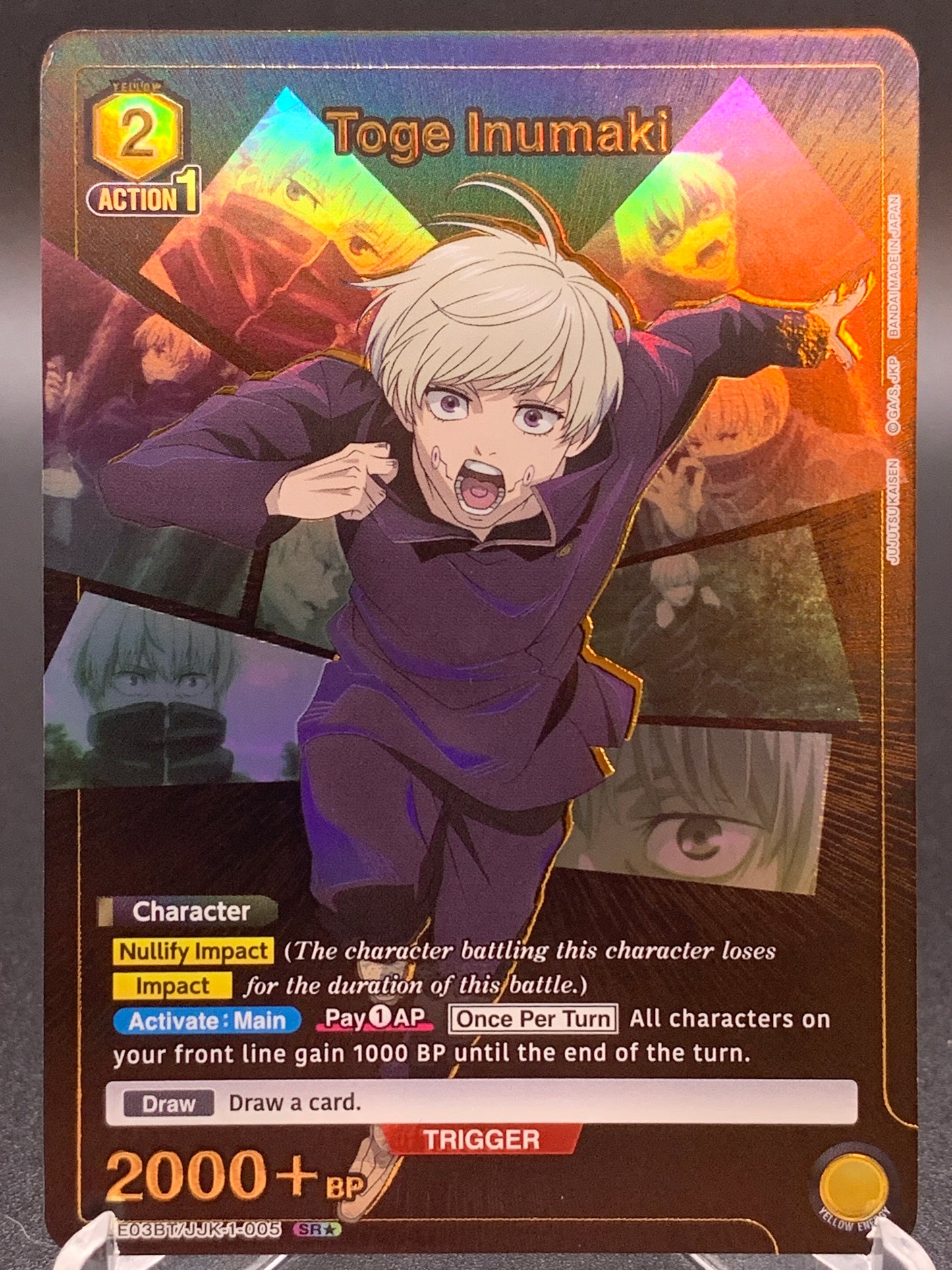 Union Arena TCG: Toge Inumaki (005) (SR*) UE03BT: Jujutsu Kaisen
