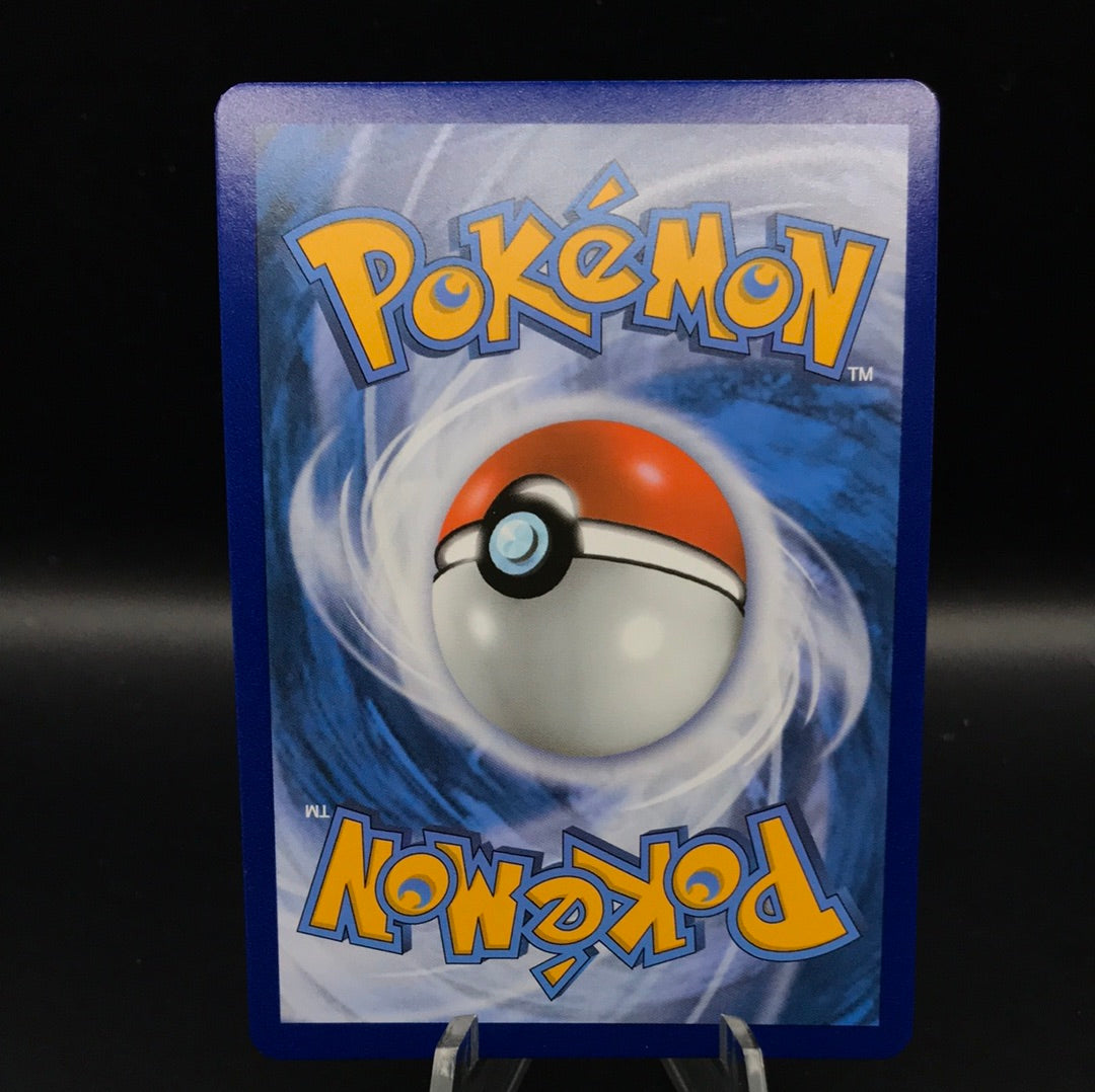 Pokémon TCG: 2017 Silvally GX SM91 S&M Promo