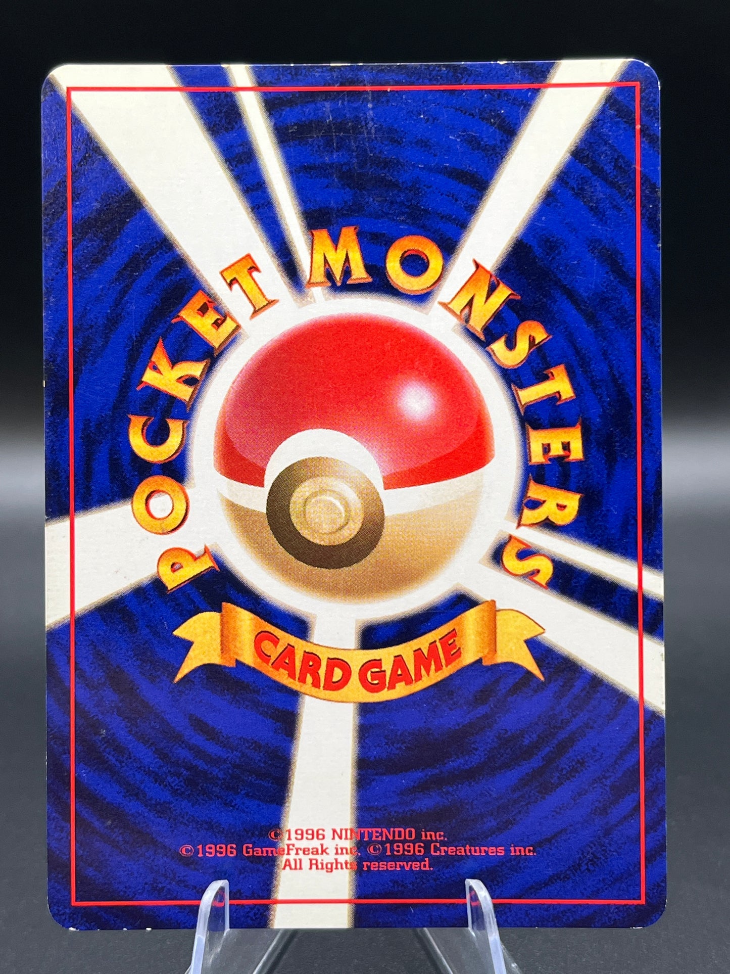 Pokémon TCG: Japanese Dark Gyarados #130 Rocket Gang Holo