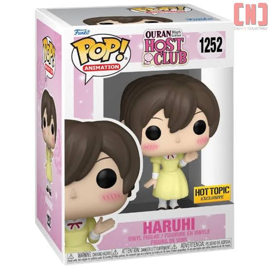 Funko PoP! Animation: Ouran High school Host Club - 1252 (Hot topic exclusive)