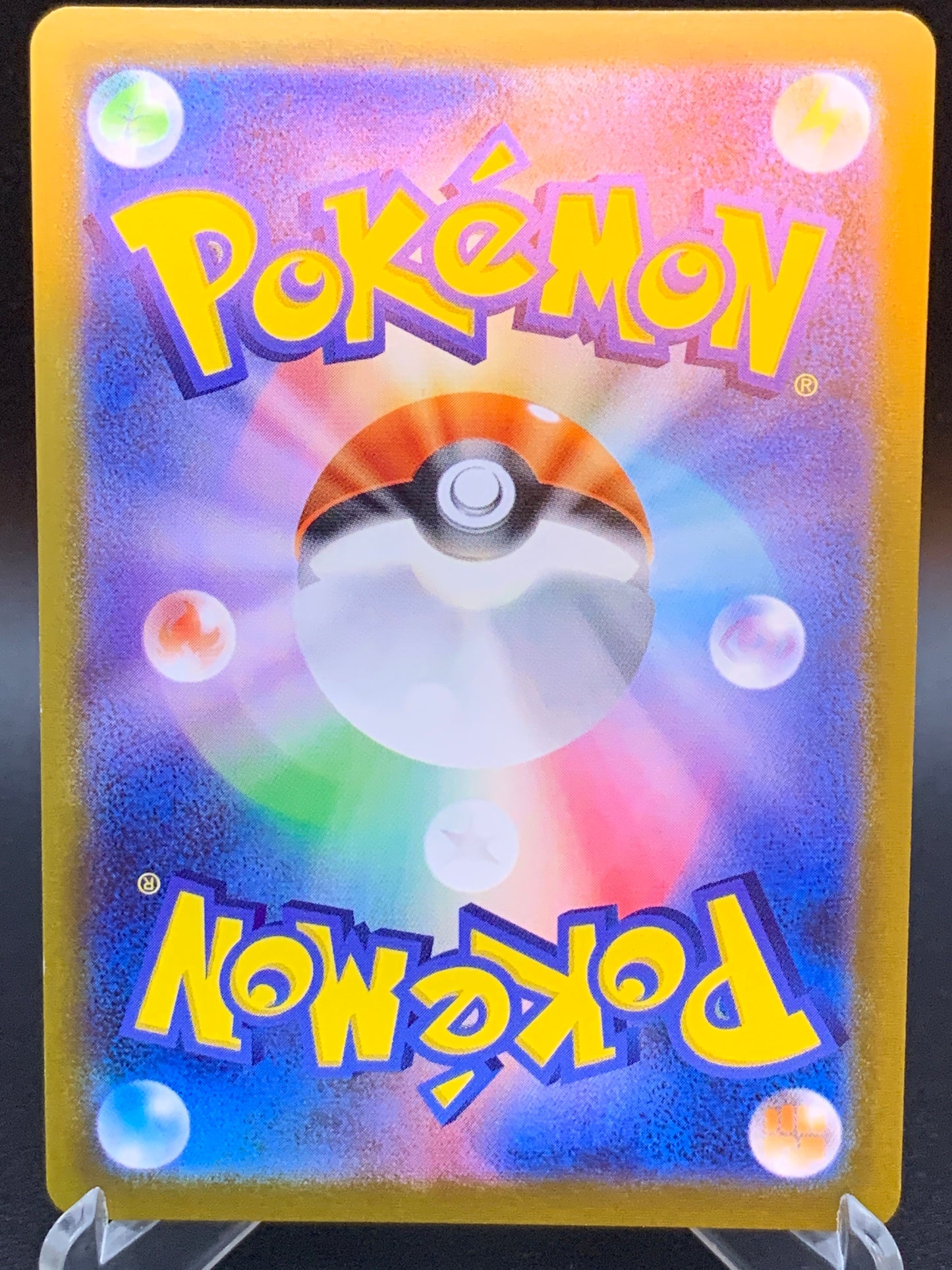Pokemon TCG: Japanese 2022 Gallade V - 089/071 Dark Phantasma