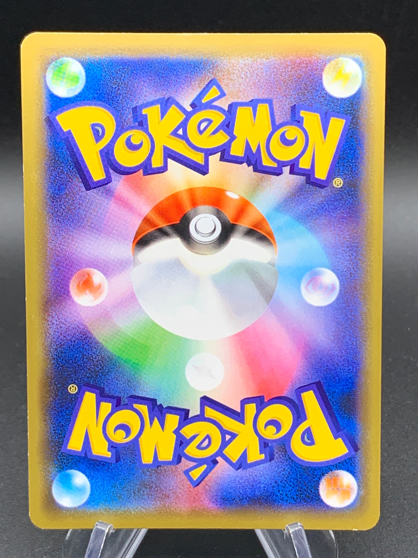 Pokémon TCG: 2019 Japanese Mewtwo & Mew GX - 029/094 - SM11: Miracle Twin