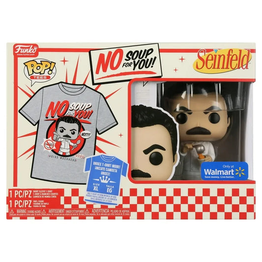 Funko PoP! SEINFELD: NO SOUP FOR YOU! (Walmart Exclusive)(Size Large)