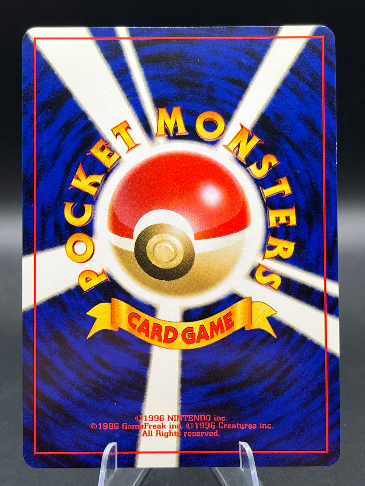 Pokémon TCG: 2000 Japanese Houndoom 229 - Awakening Legends