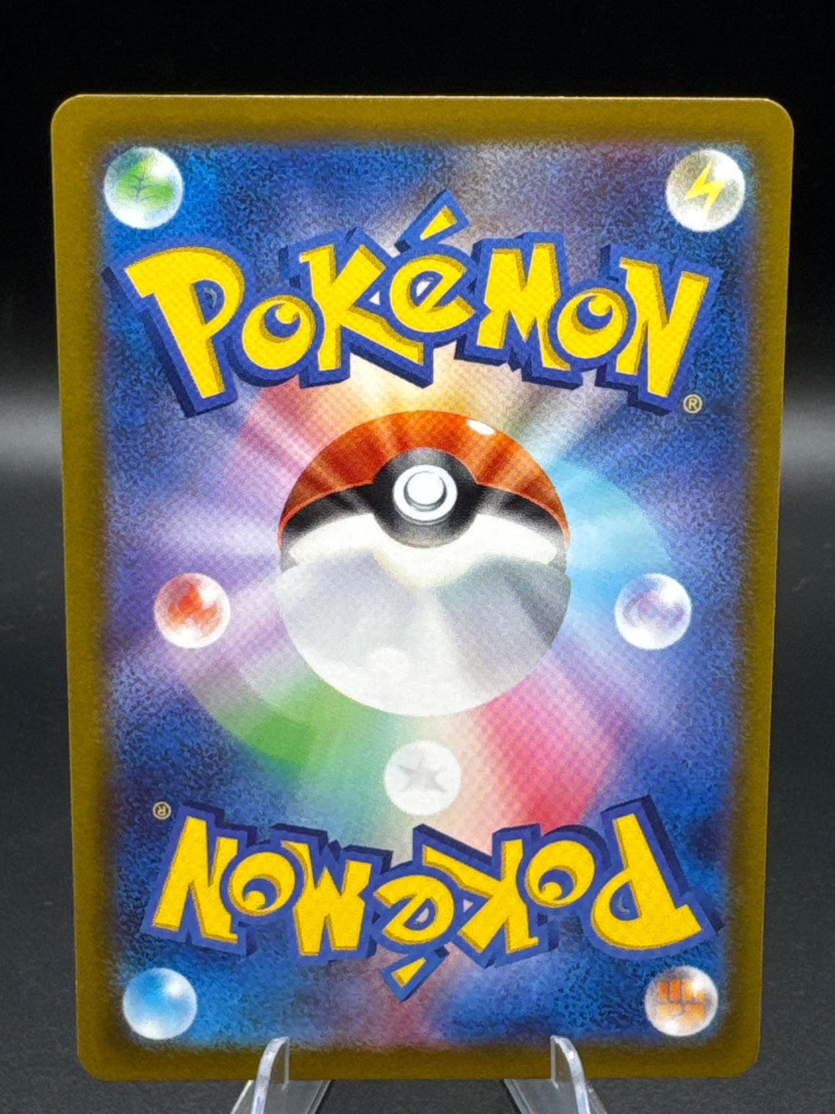 Pokémon TCG: 2023 Armarouge - 080/078 - SV1S: Scarlet ex (SV1S)