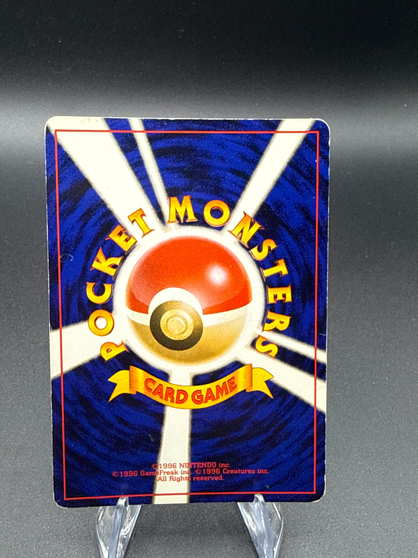 Pokémon TCG: Japanese Erika's Clefable No.036 - Leaders' Stadium