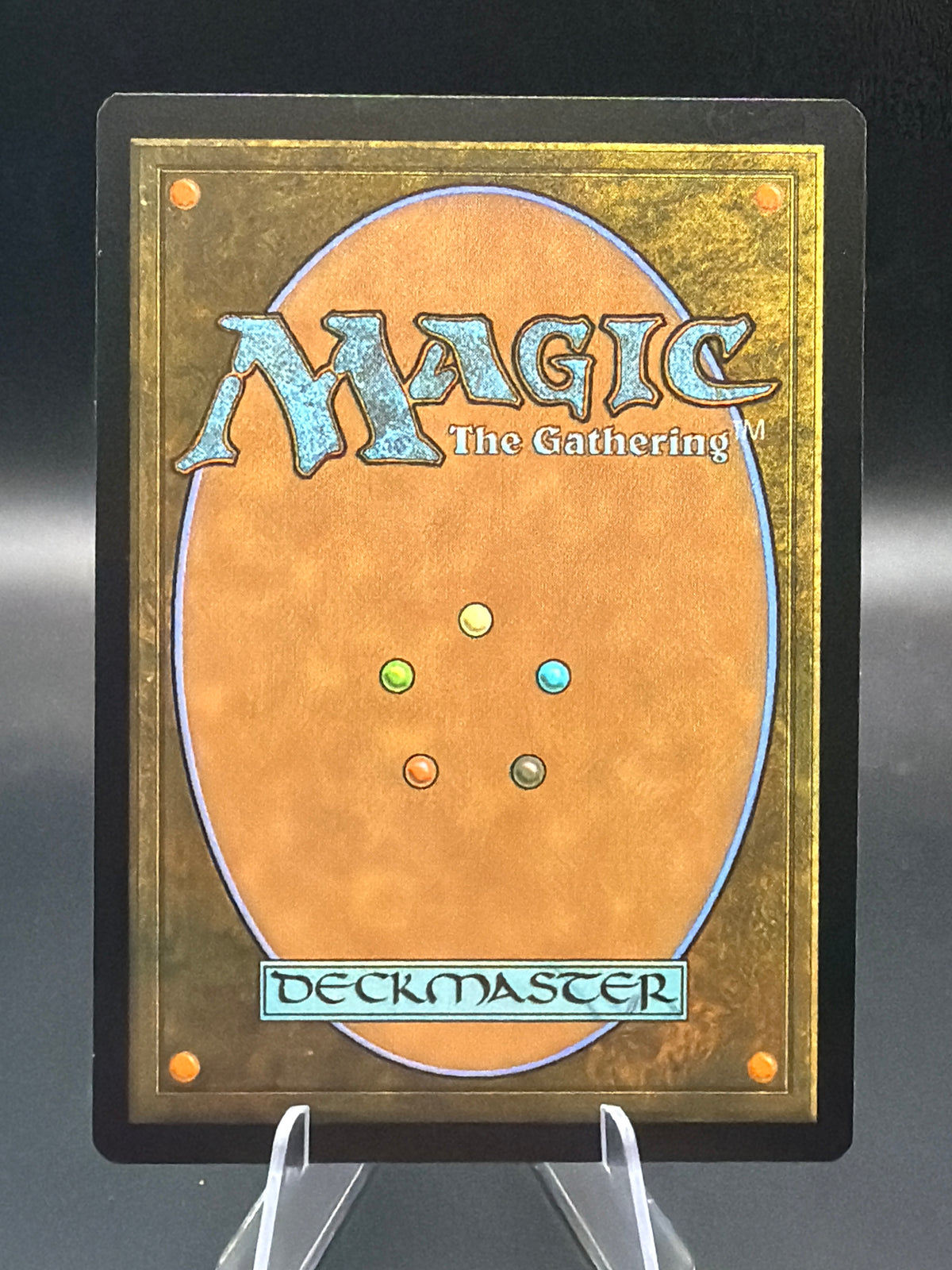 MTG TCG: 2024 Feral Ghoul (Extended Art) - 0318 -Universes Beyond: Fallout (PIP)