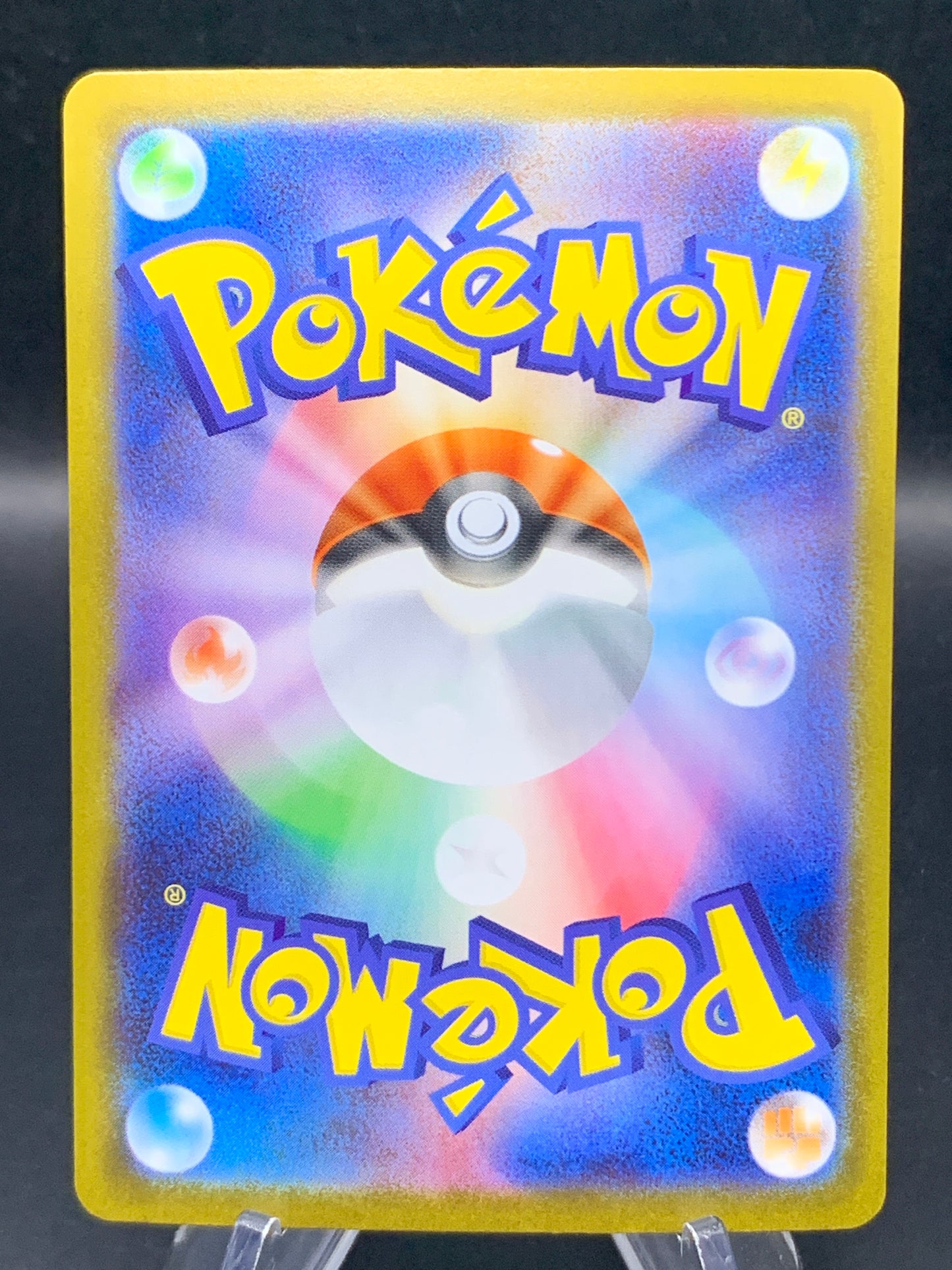 Pokémon TCG: 2025 Mega Gardevoir ex 087/063 m1S: Mega Symphonia