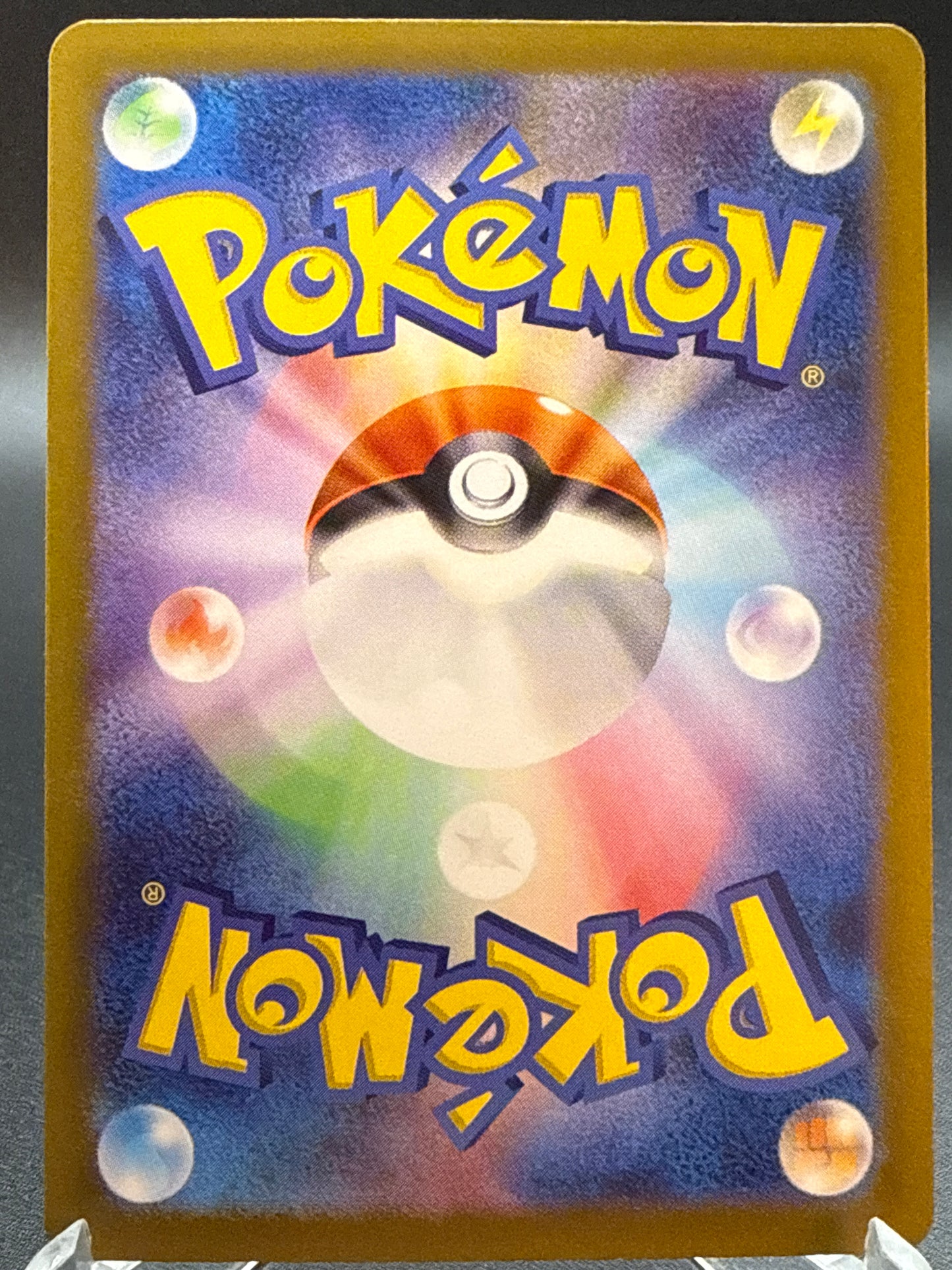 Pokémon TCG: 2024 Japanese Ceruledge ex 203/187 sv8a: Terastal Fest ex