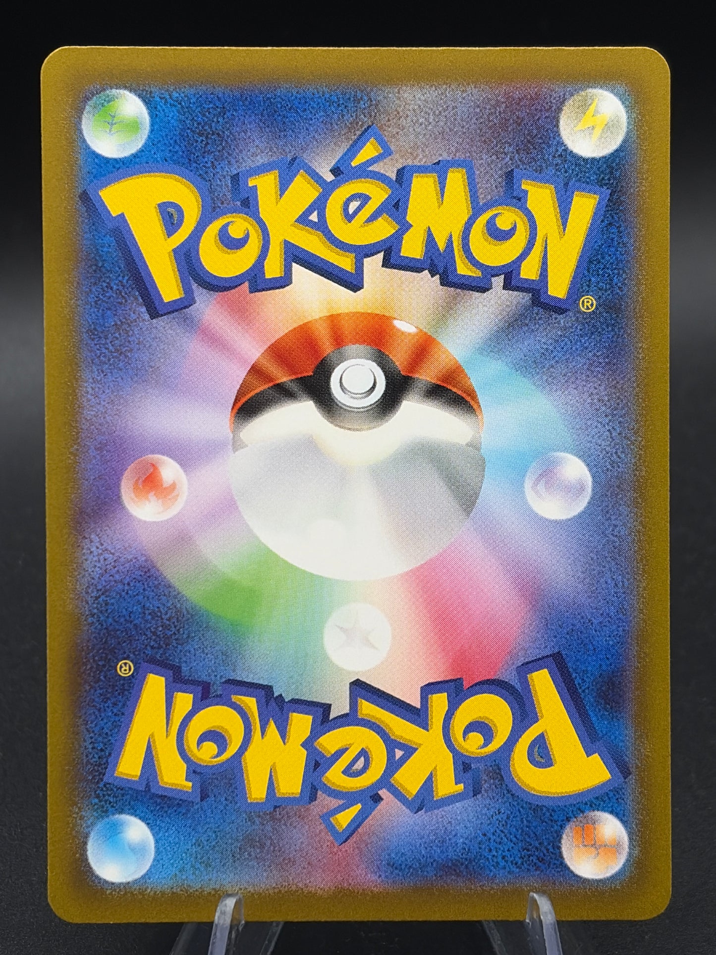 Pokémon TCG: 2022 Japanese Glaceon Vstar 217/172 Vstar universe