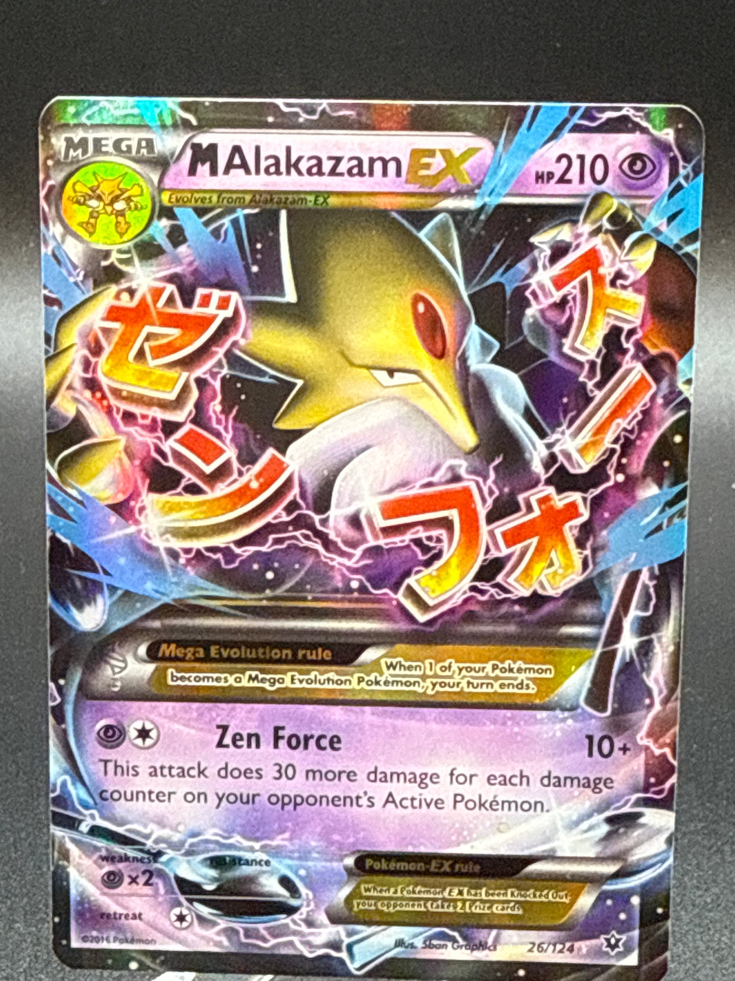 Pokémon TCG: 2016 M Alakazam Ex 26/124 XY: Fates Collide
