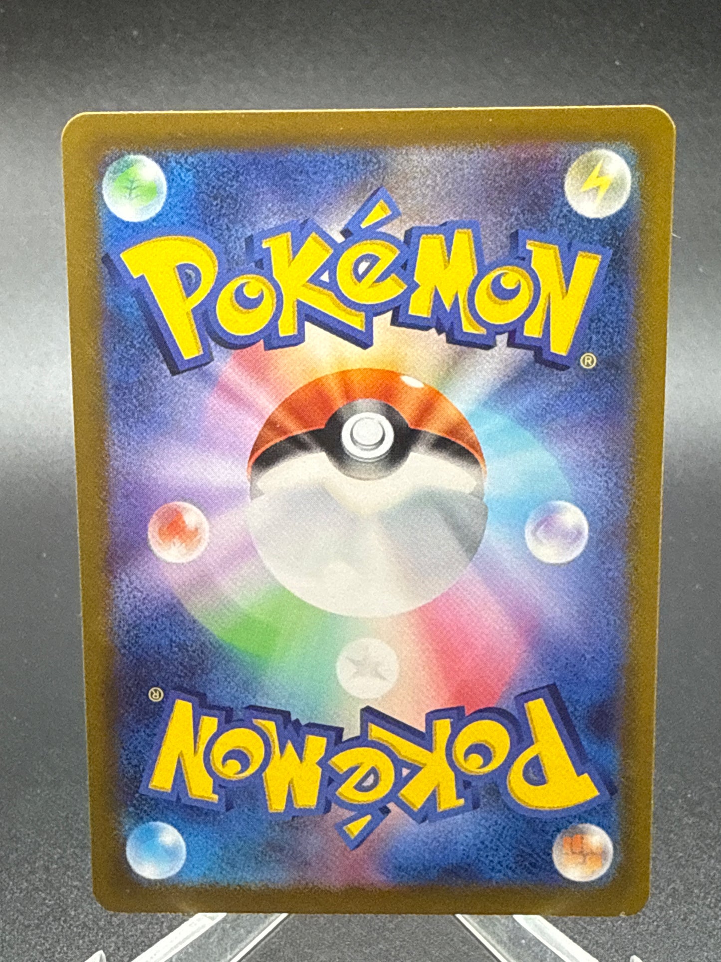 Pokémon TCG: 2022 Japanese Aerodactyl V 106/100 - s11: Lost Abyss