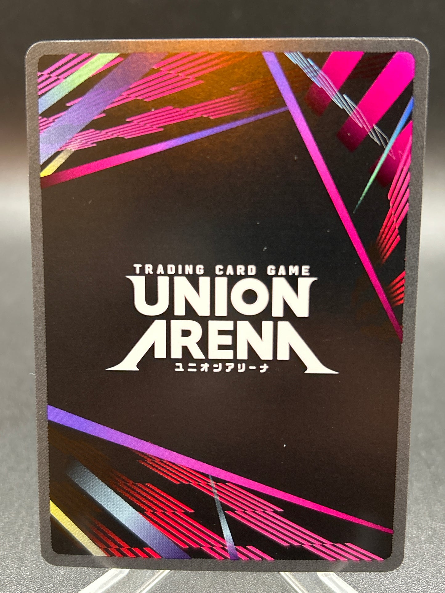 Union Arena TCG: Toge Inumaki (Gold) - Union Arena Promotion Cards (UEPR)