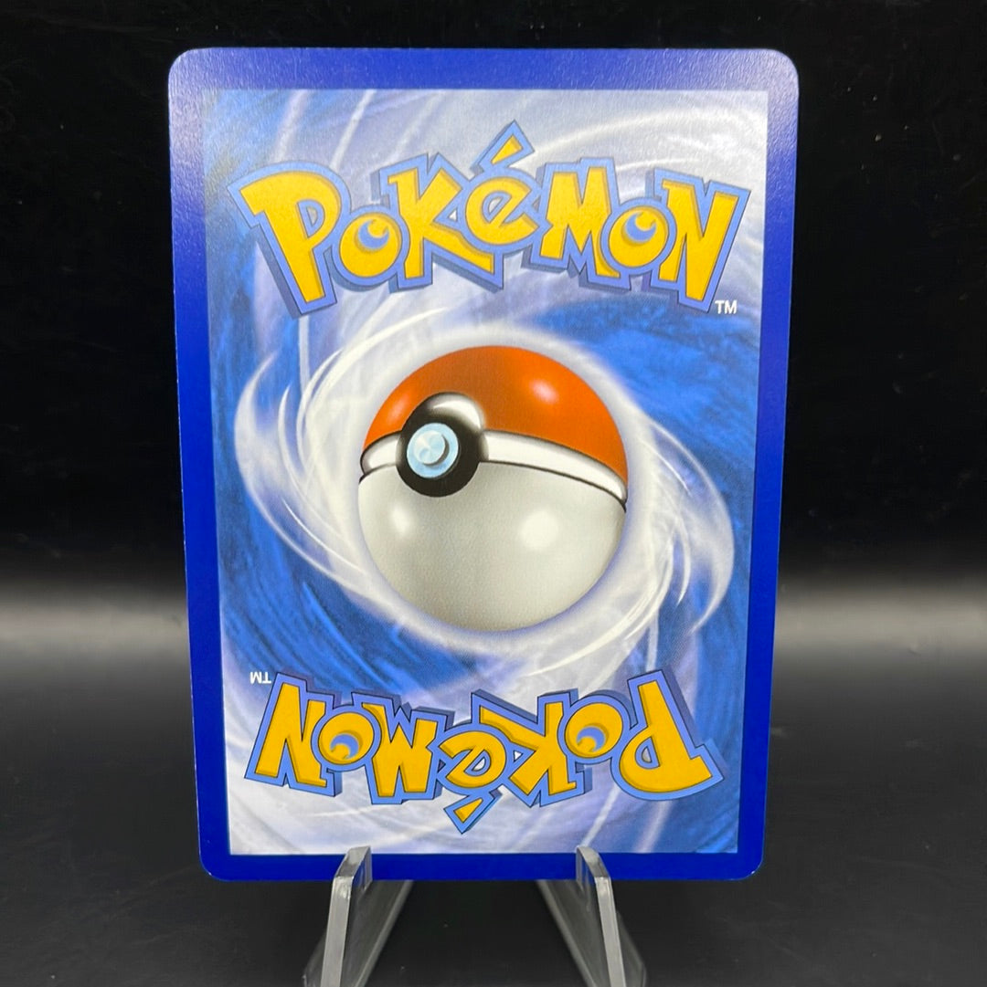 Pokémon TCG: 2024 Tandemaus 209/091 S&V Paldean Fates Baby Shiny
