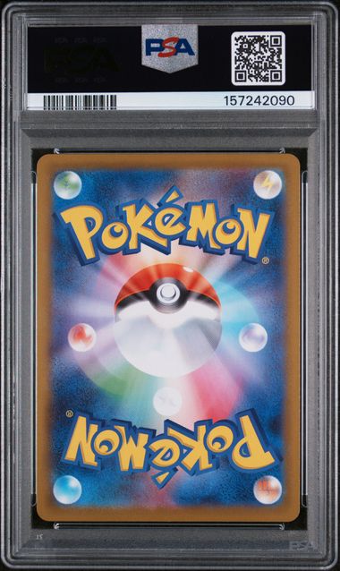 PSA10 Pokémon TCG: 2025 Japanese Wally's Compassion - 091/063 - m1S: Mega Symphonia