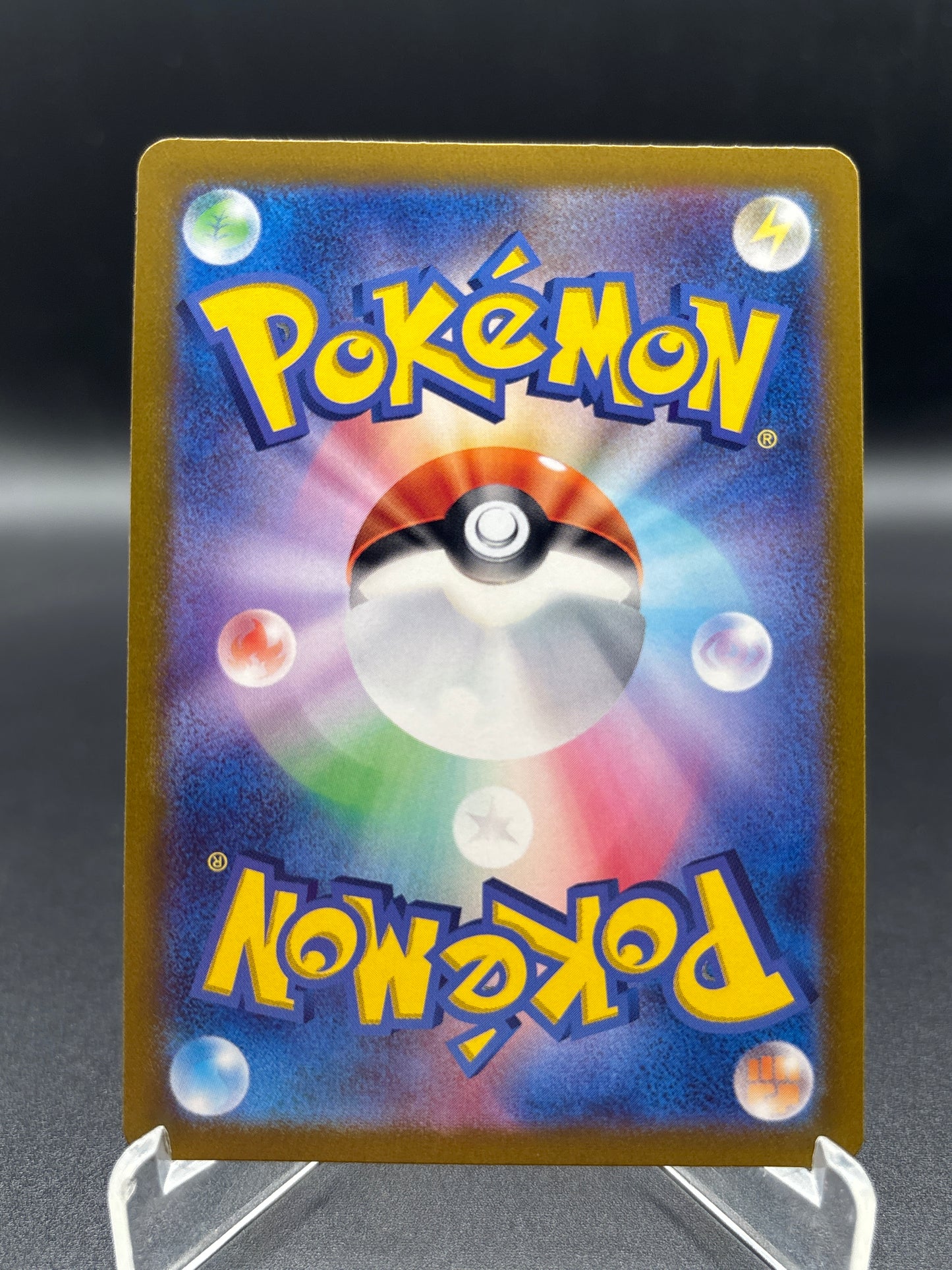 Pokémon TCG: 2024 Japanese Chansey 113/101 - SV6: Transformation Mask