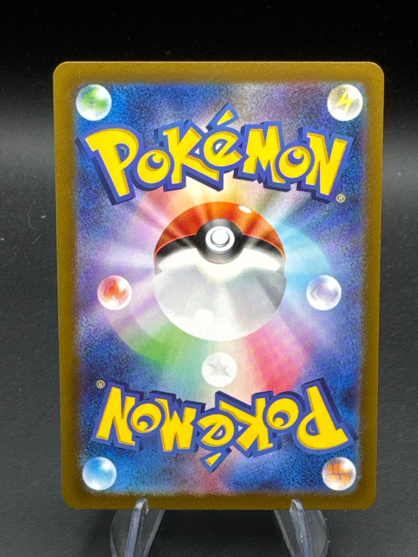 Pokémon TCG: 2023 Japanese Sudowoodo 080/071 SV2P: Snow Hazard