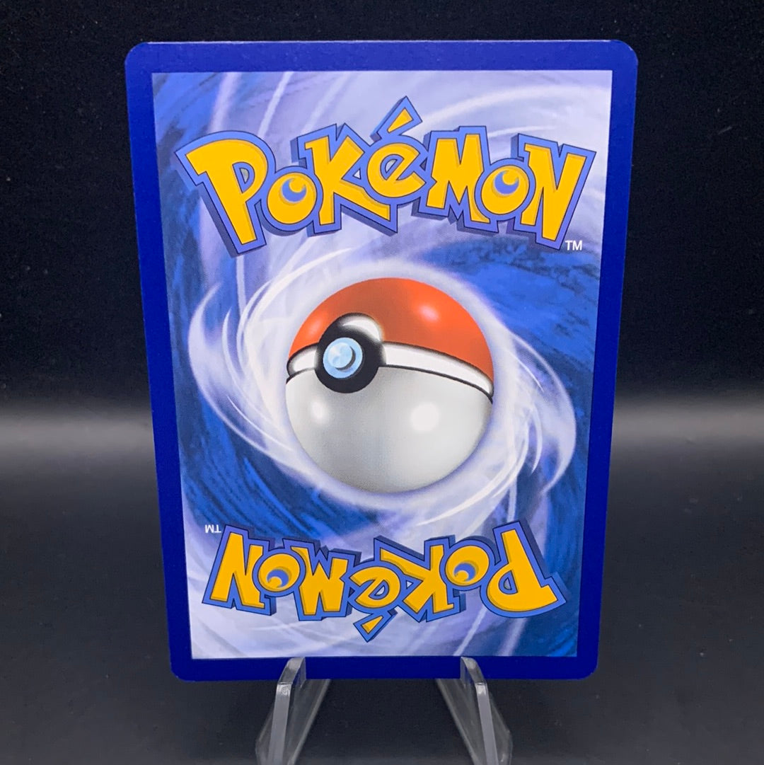Pokémon TCG: 2024 Starmie 119/091 S&V Paldean Fates Baby Shiny